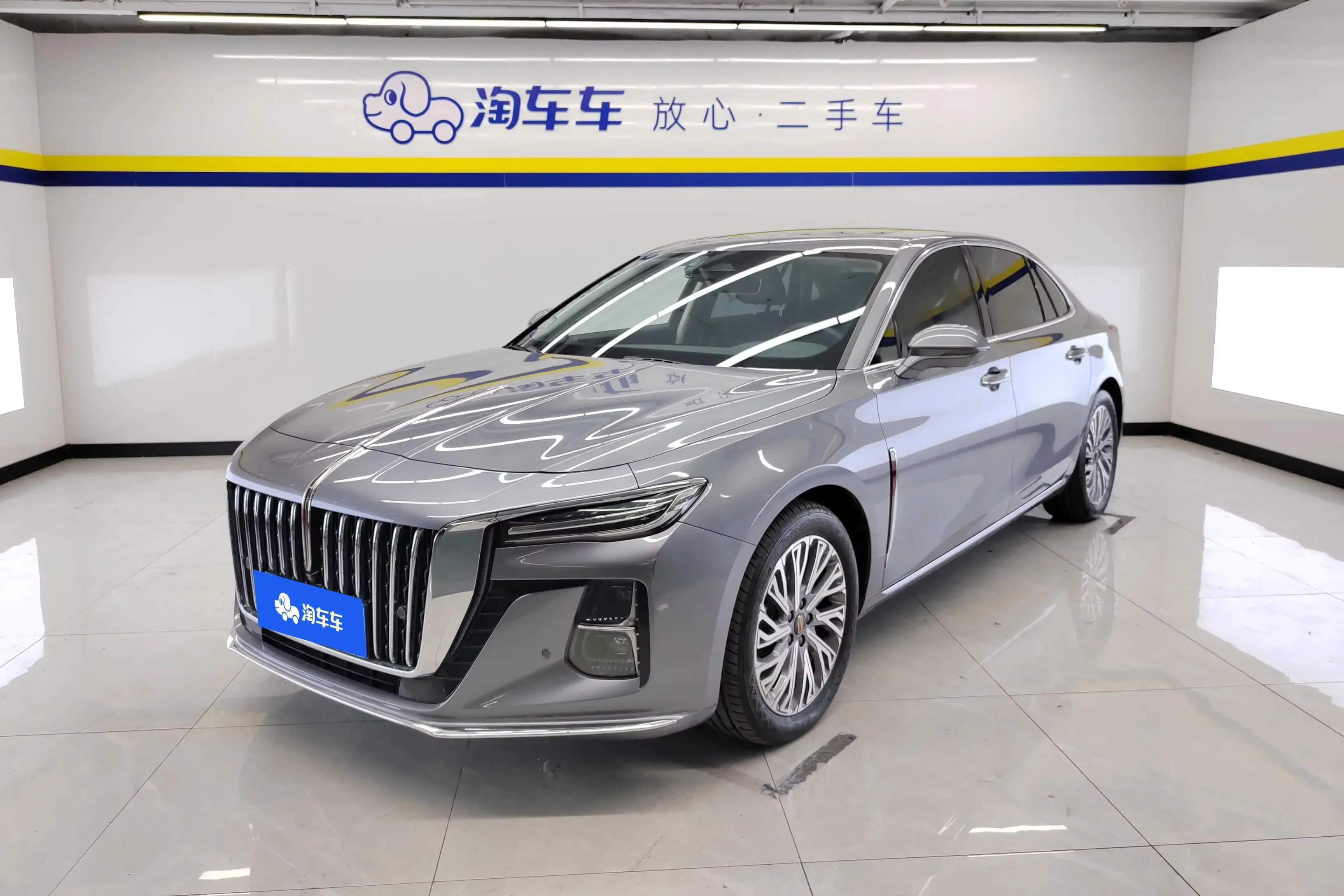 Hongqi H5