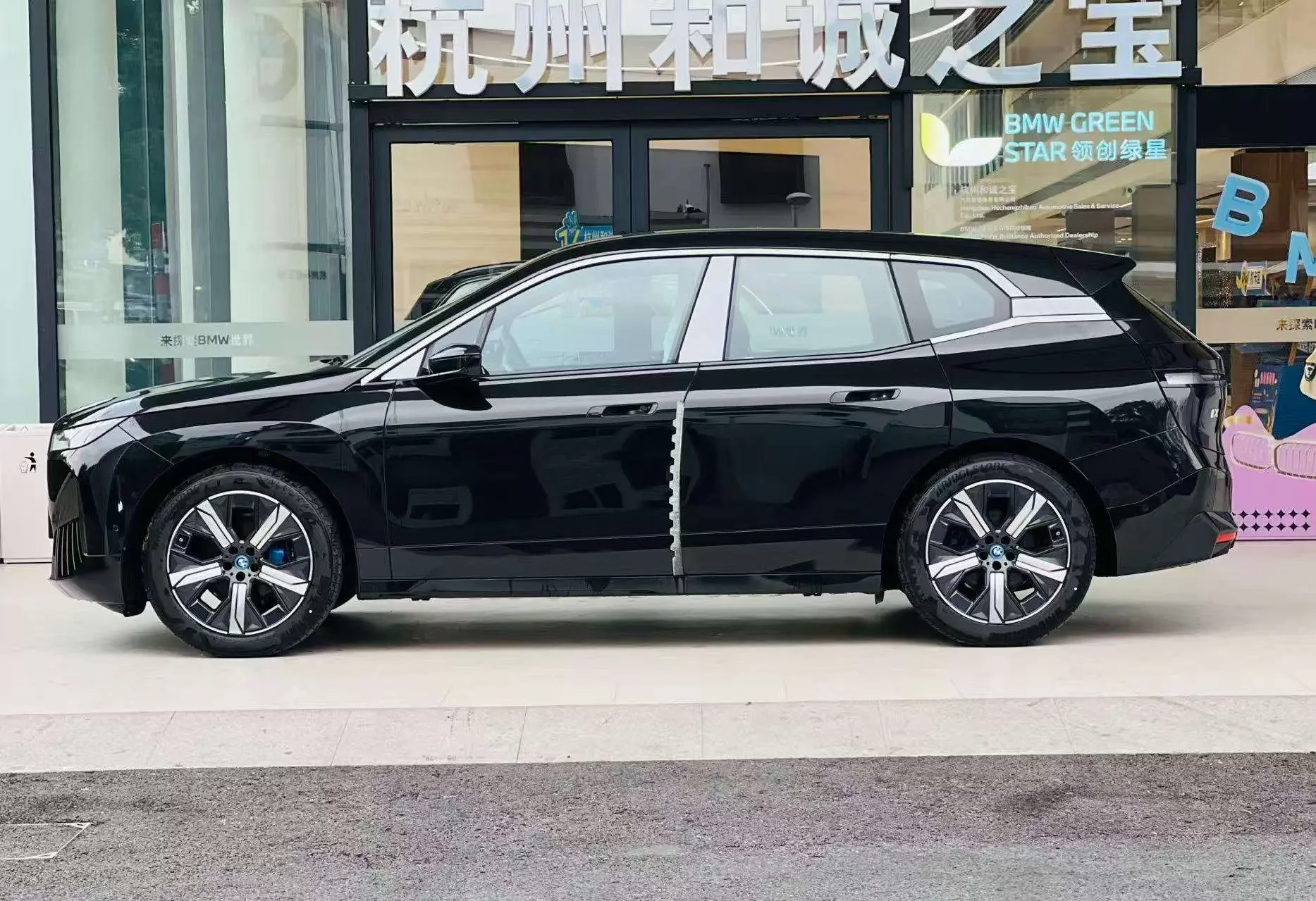 BMW iX