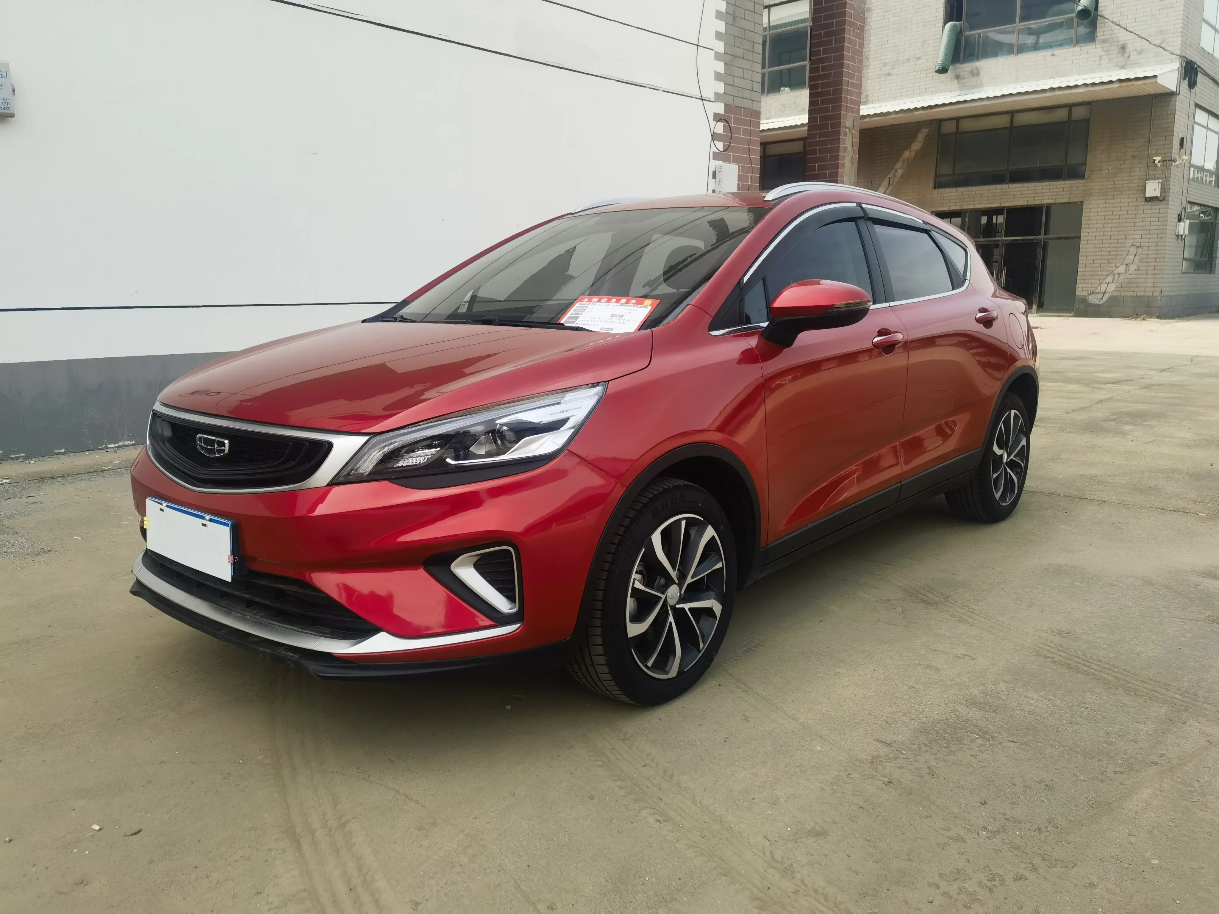 Geely Emgrand GS
