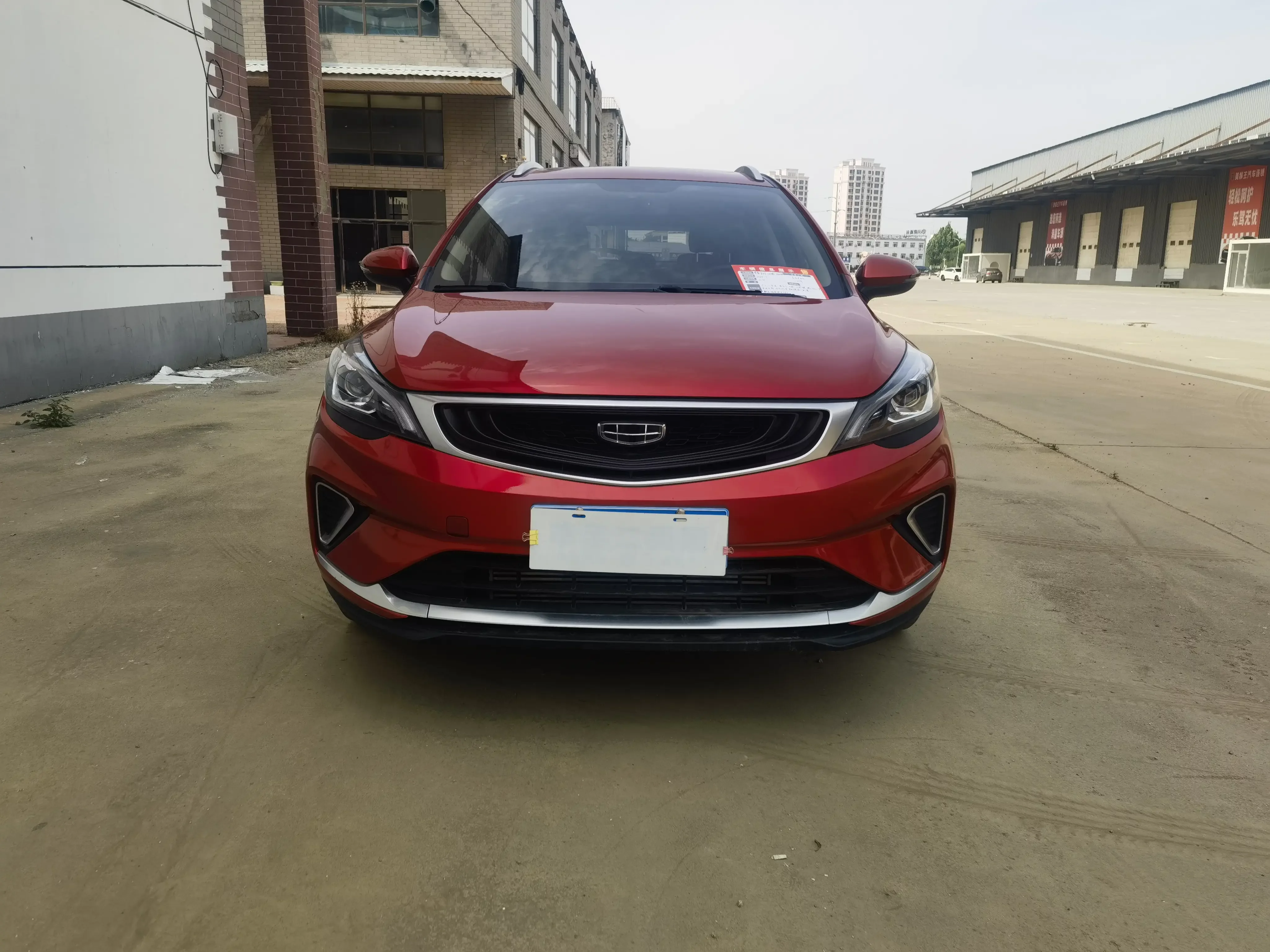 Geely Emgrand GS