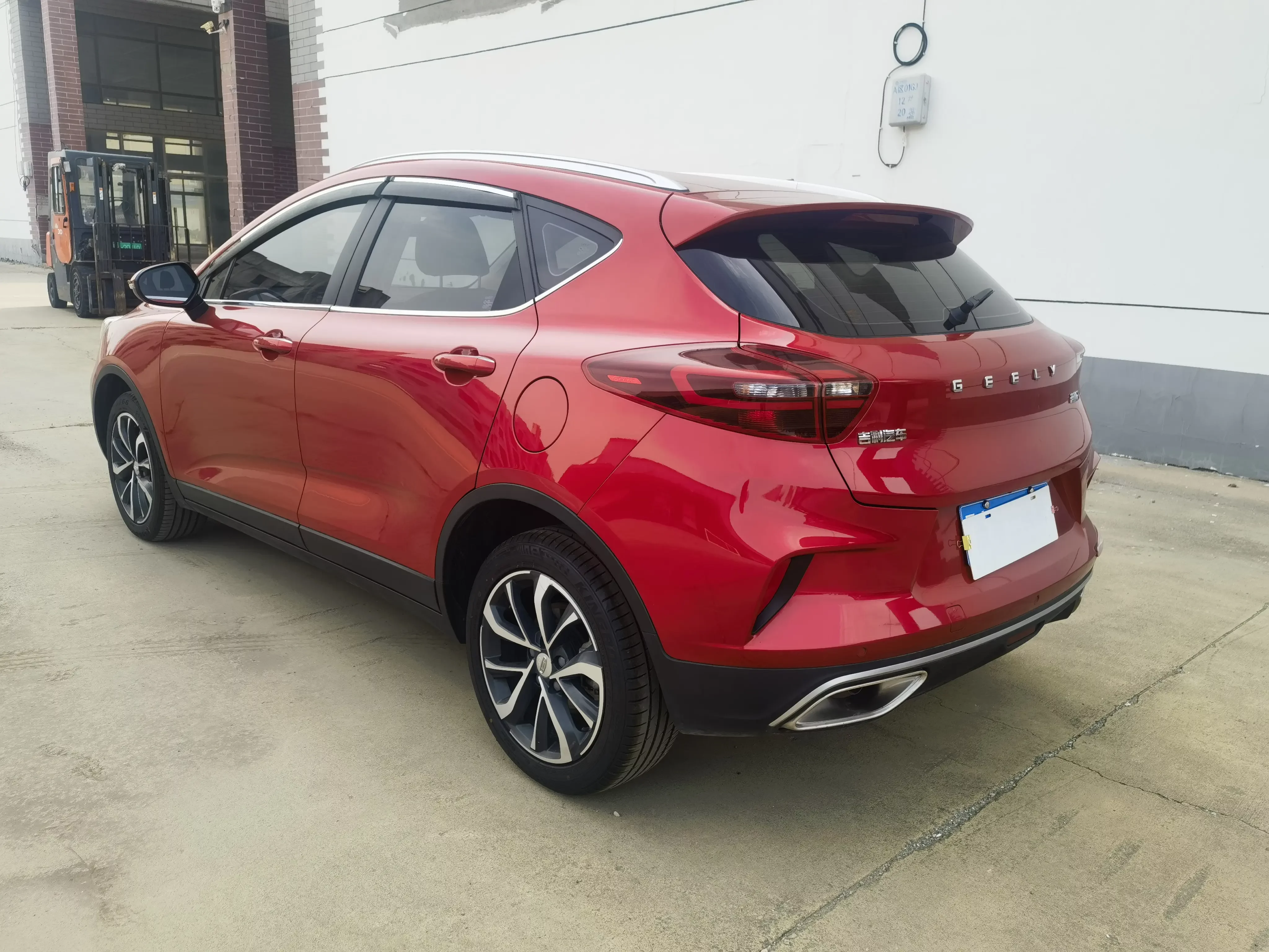 Geely Emgrand GS