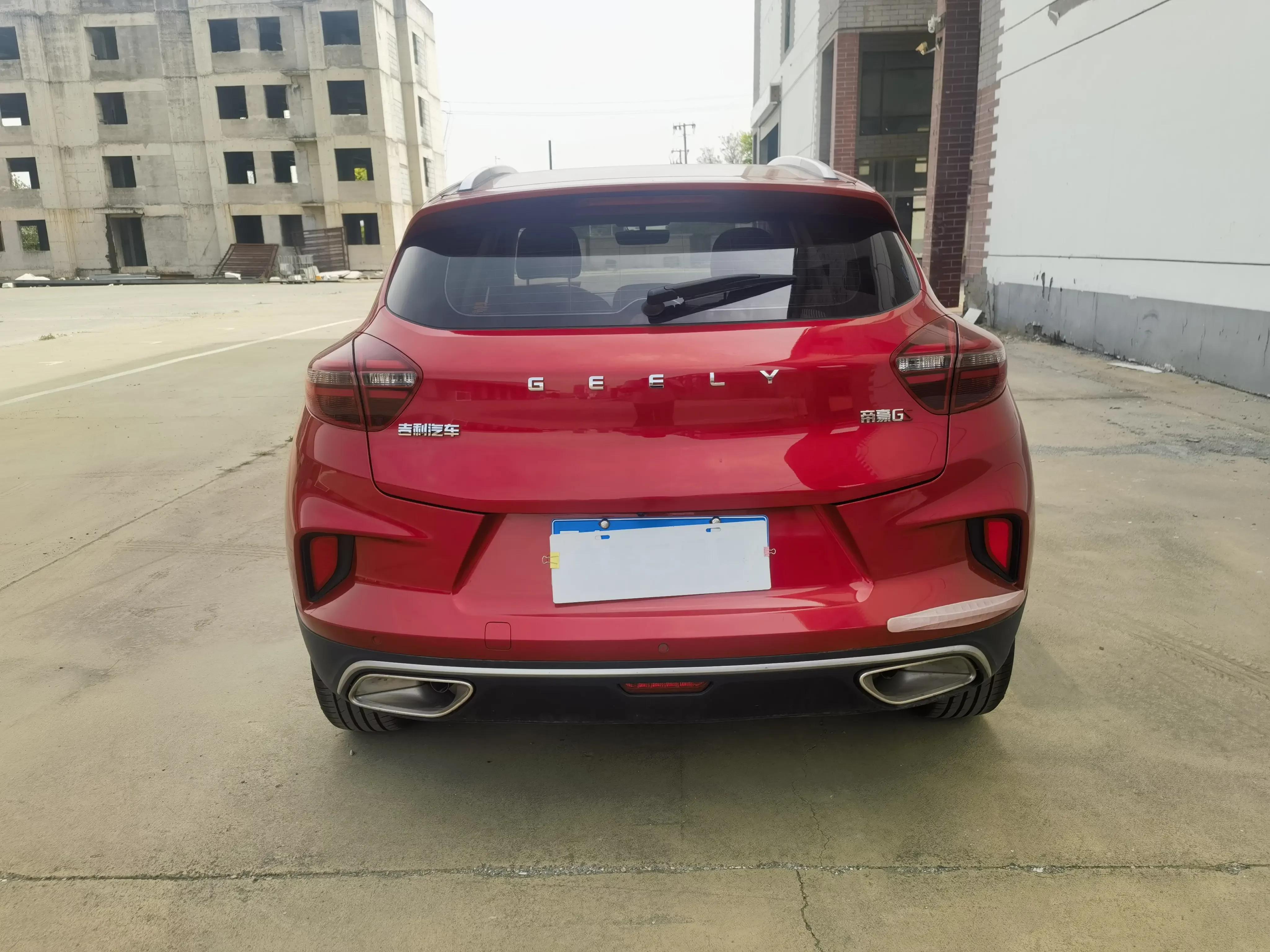 Geely Emgrand GS
