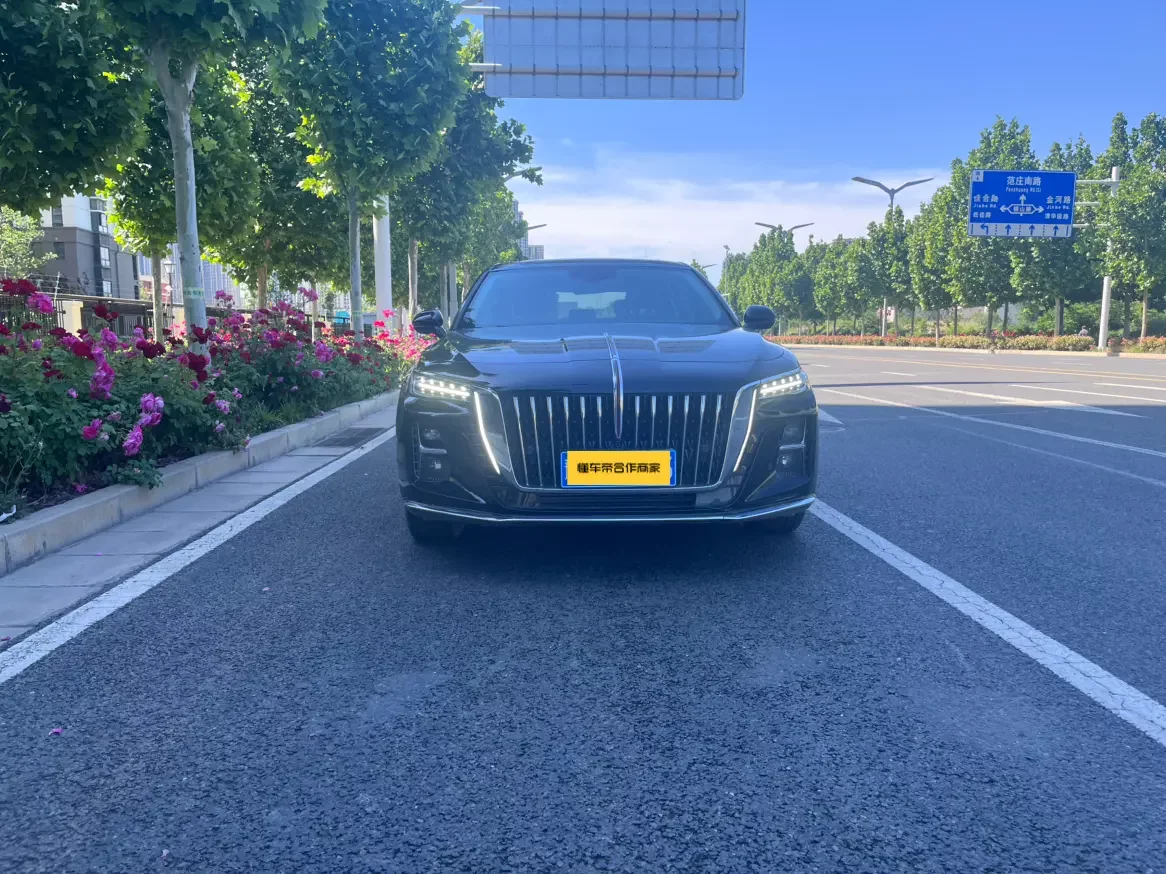 Hongqi H5