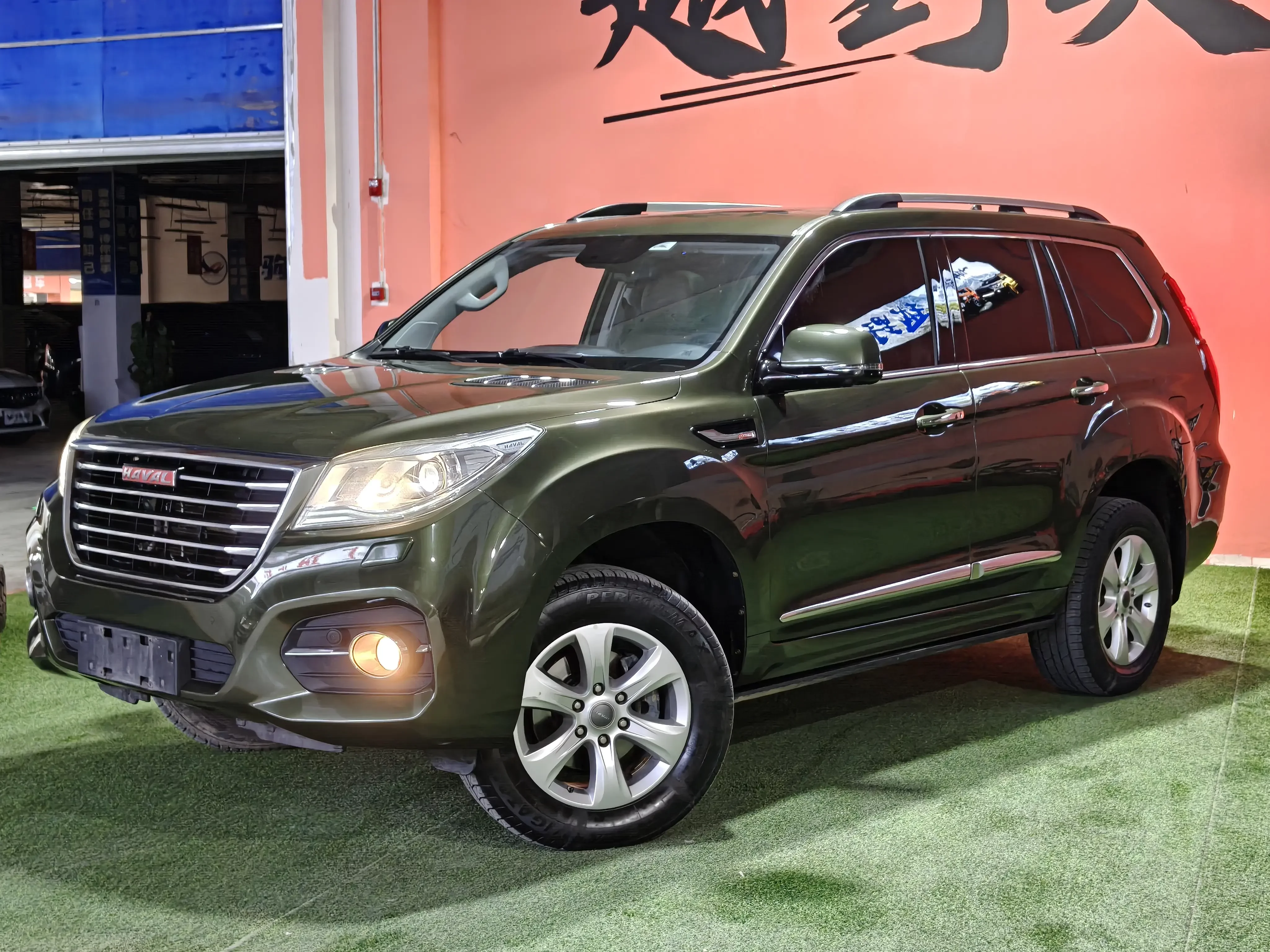 Haval H9
