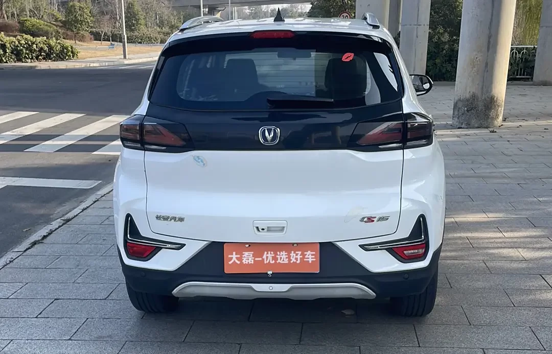 Changan CS15