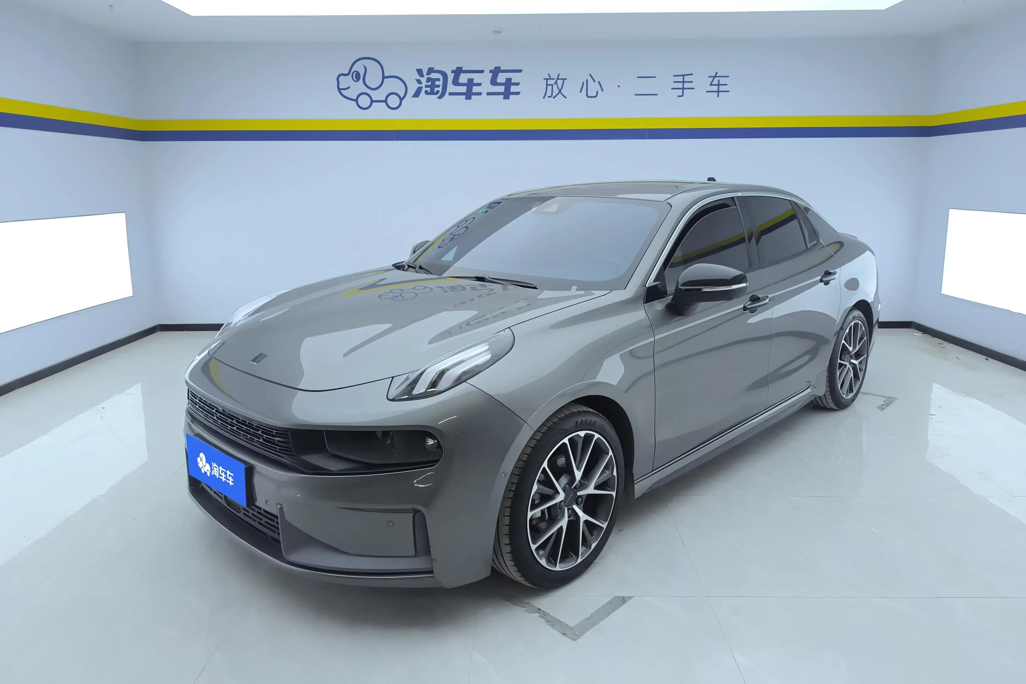 Lynk & Co 03