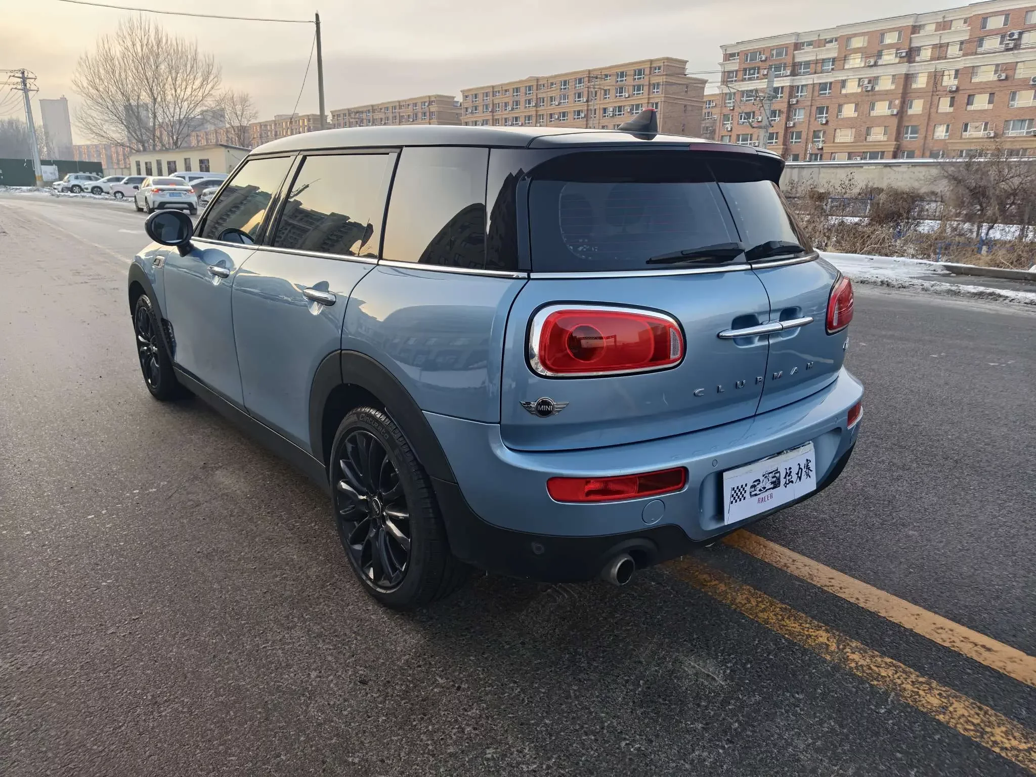 MINI CLUBMAN