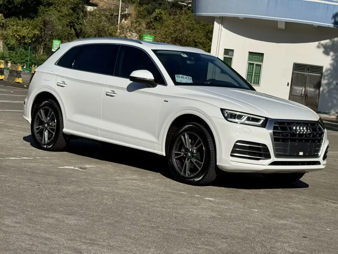 Audi Q5L