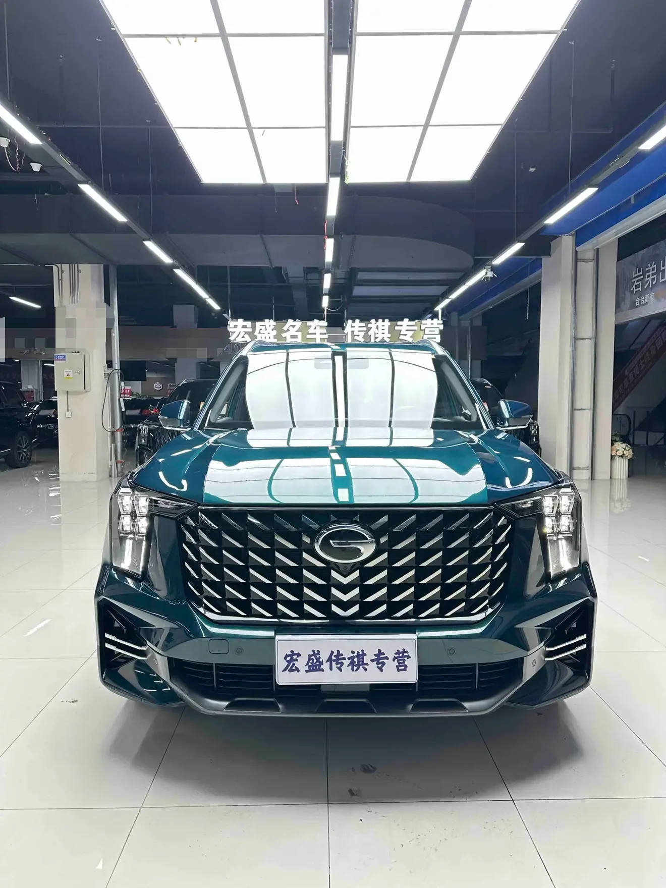 GAC Trumpchi GS8