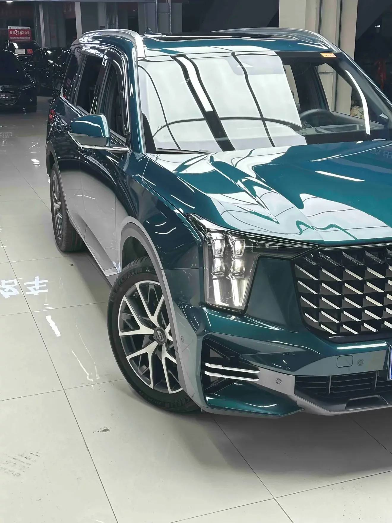GAC Trumpchi GS8