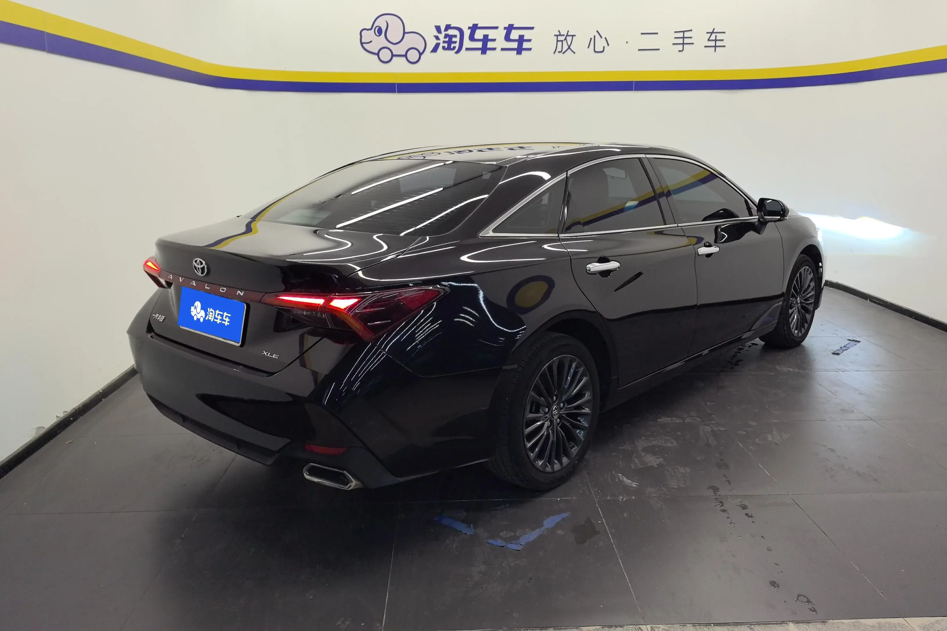 Toyota Avalon