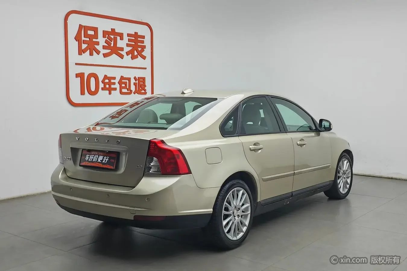 Volvo S40