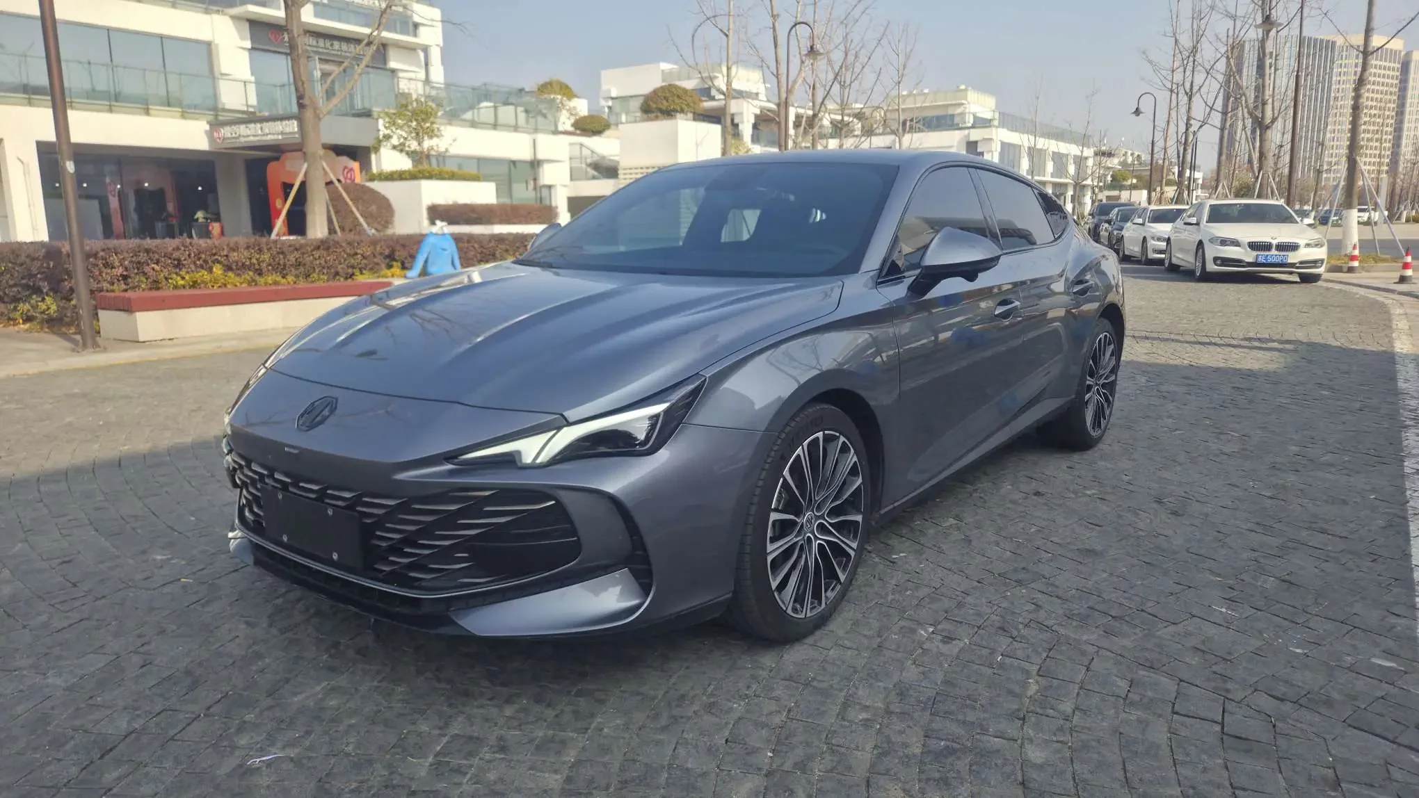 MG 7