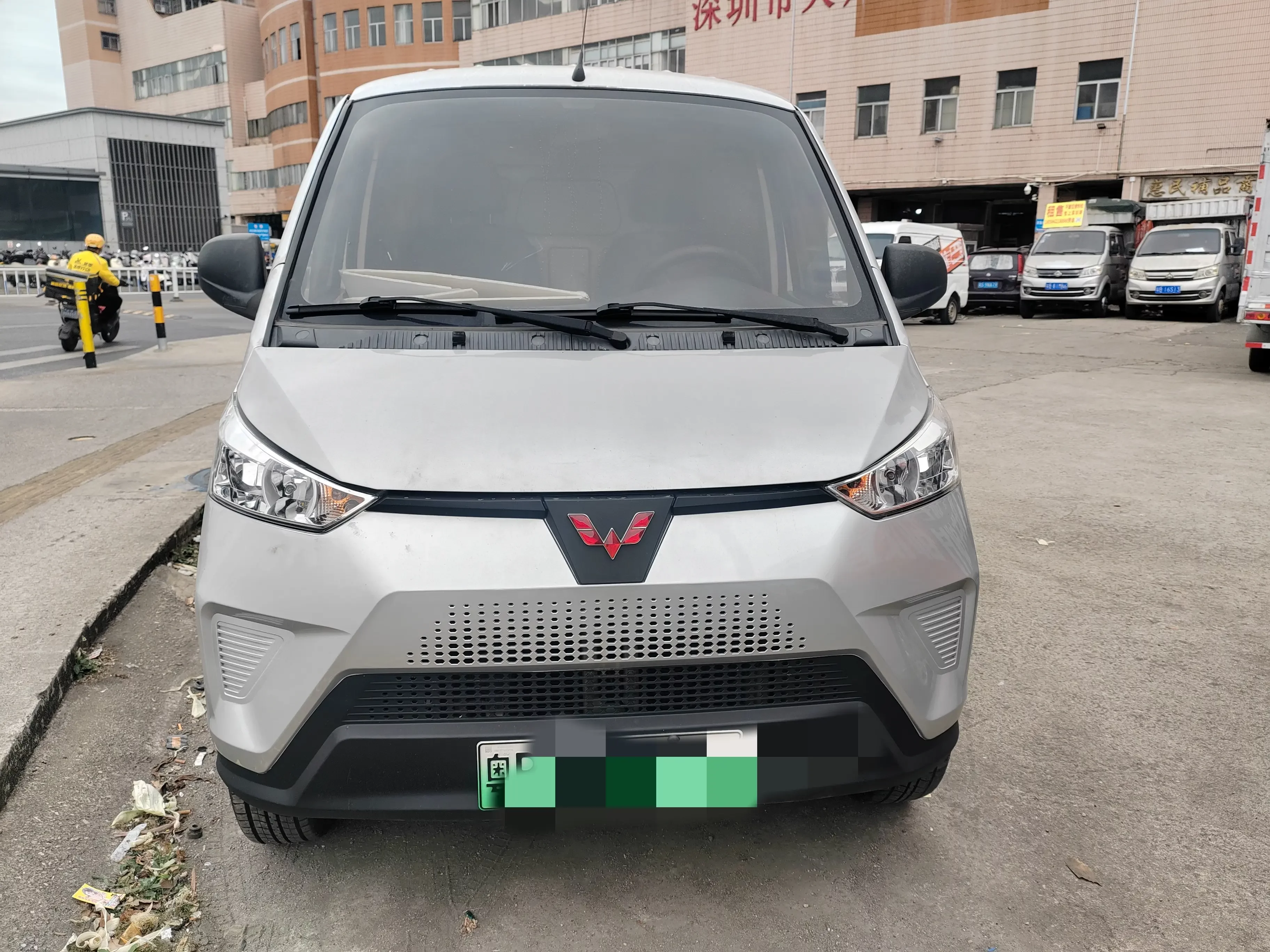 Wuling EV50