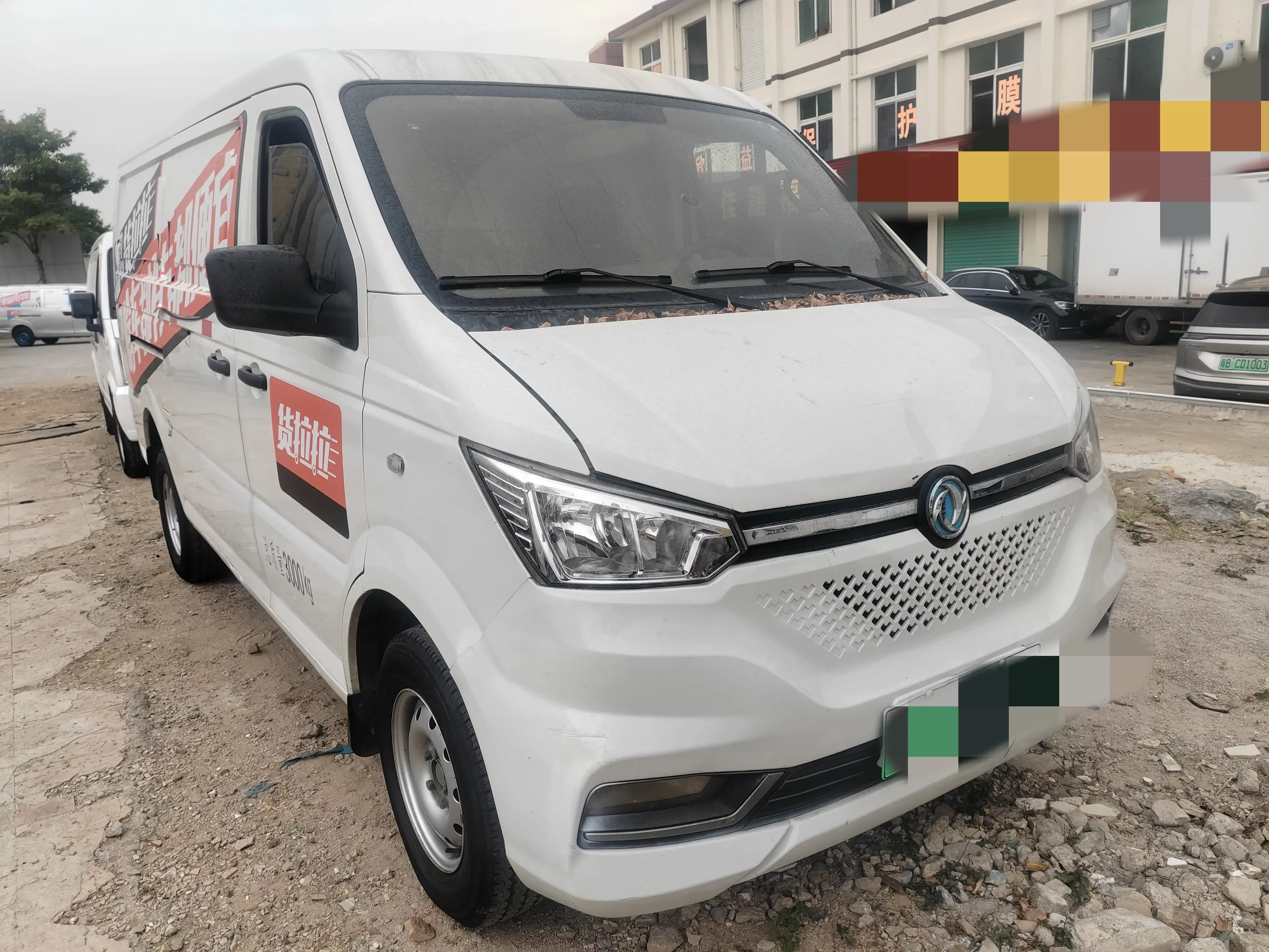 Dongfeng Yufeng EM26