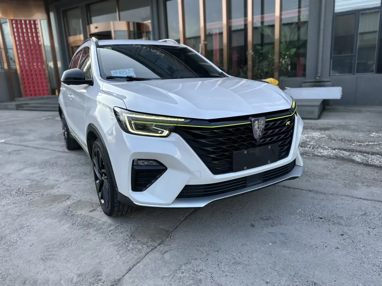 Roewe eRX5