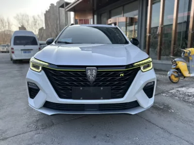 Roewe eRX5