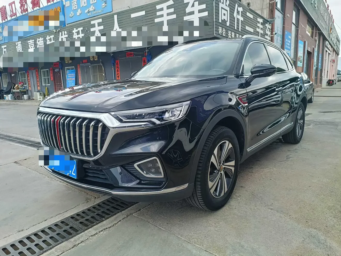 Hongqi HS5