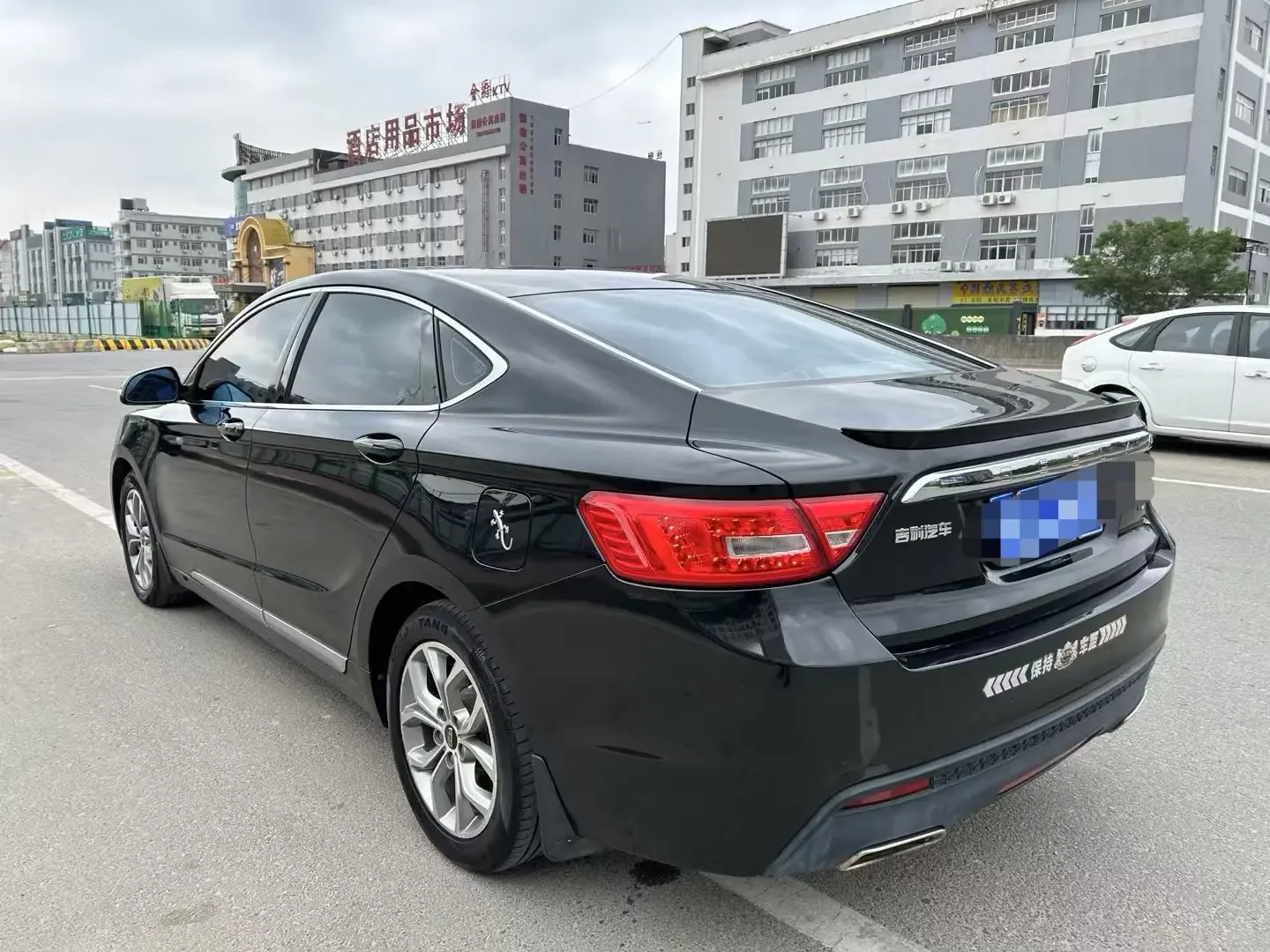 Geely Borui