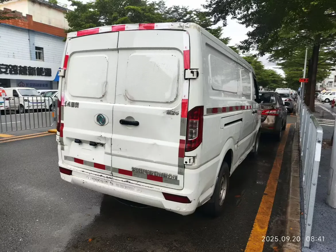 Dongfeng Yufeng EM26