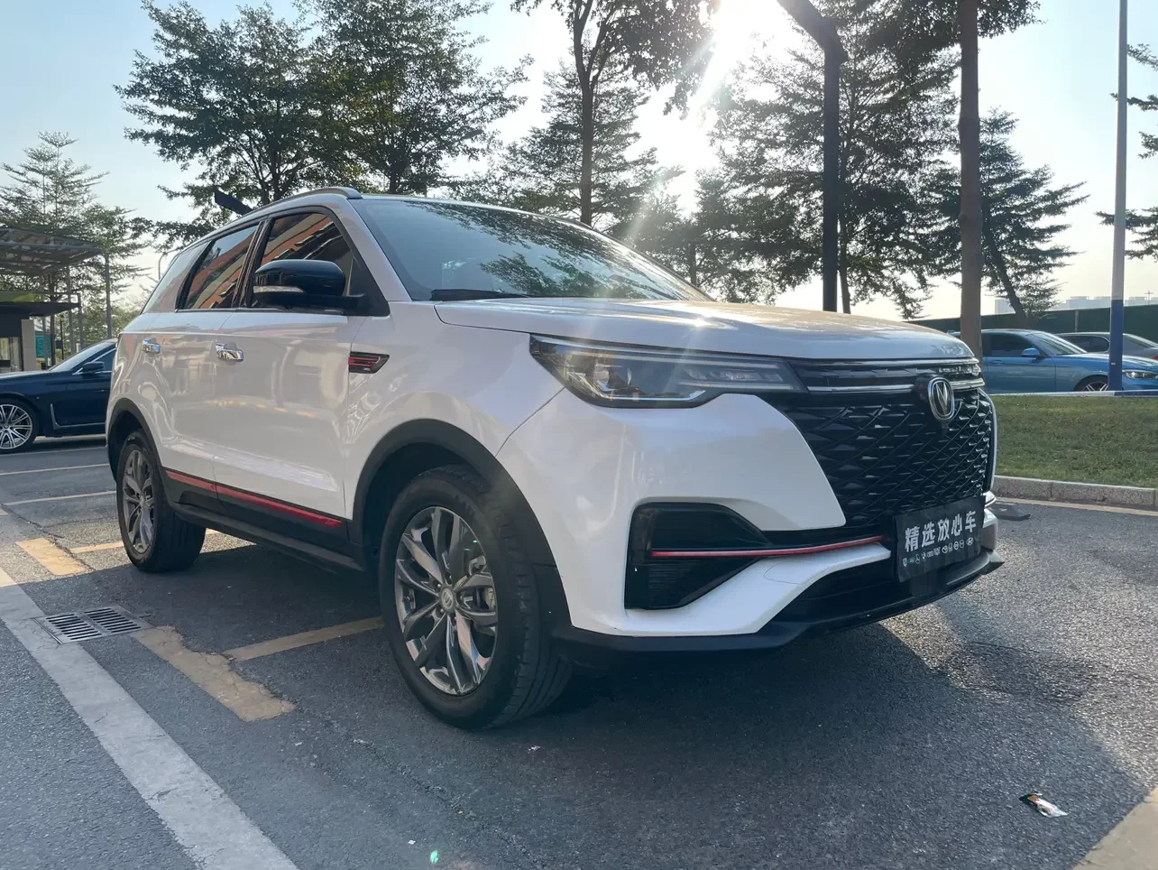 Changan CS55 PLUS