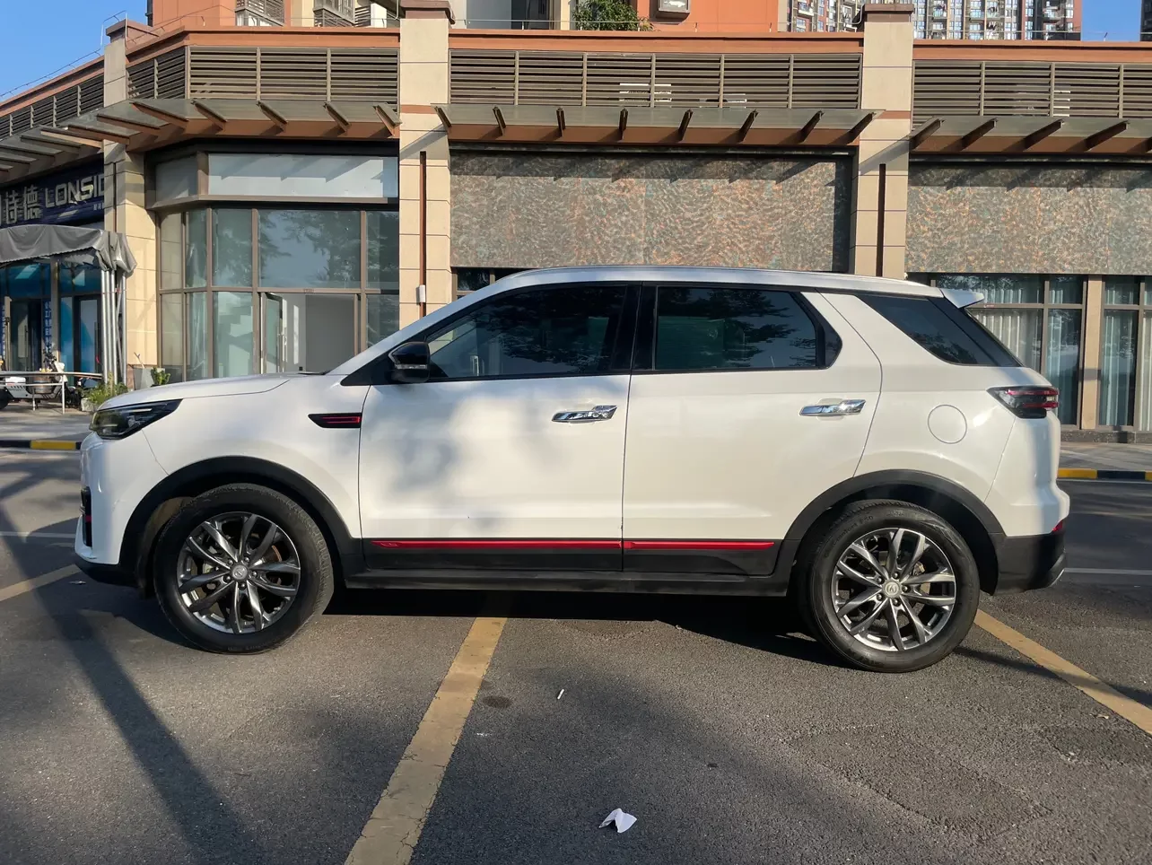 Changan CS55 PLUS