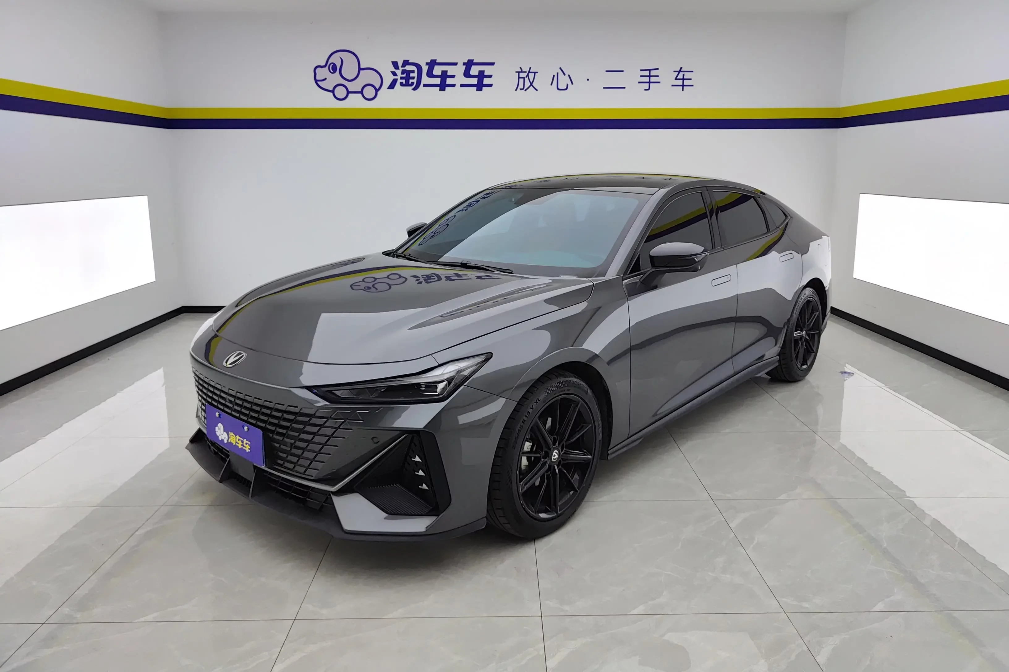 Changan UNI-V