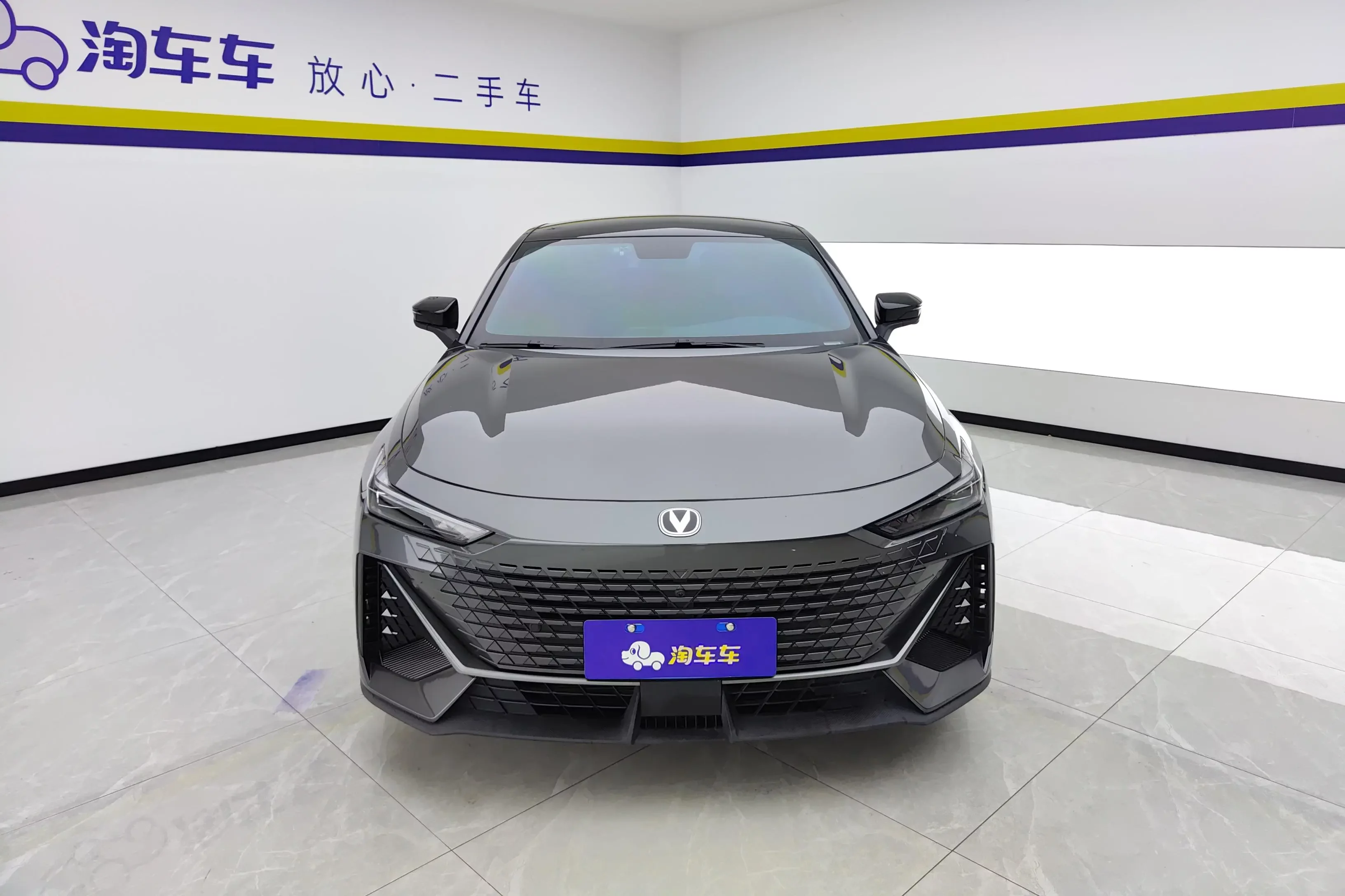 Changan UNI-V