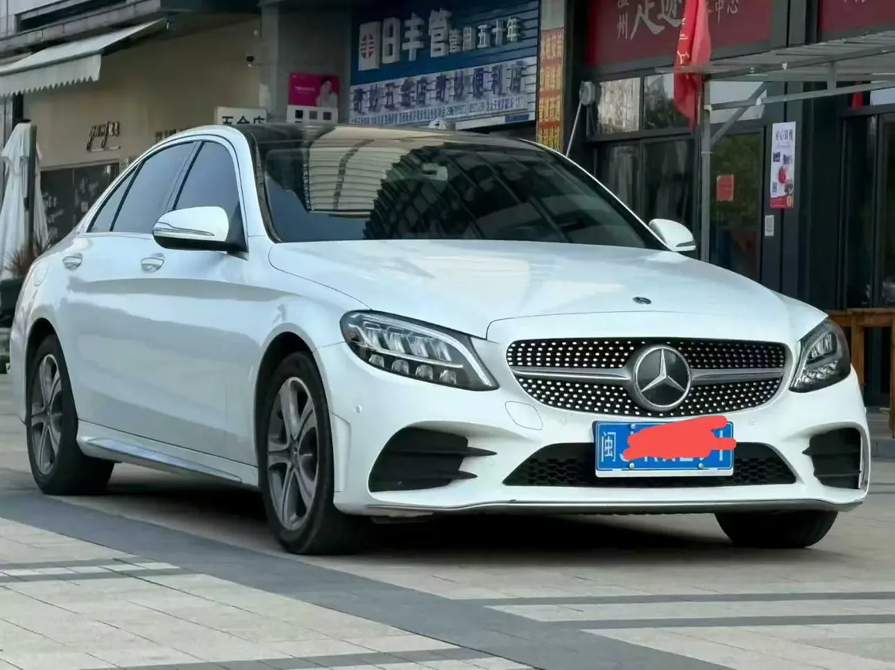 Mercedes-Benz C Class