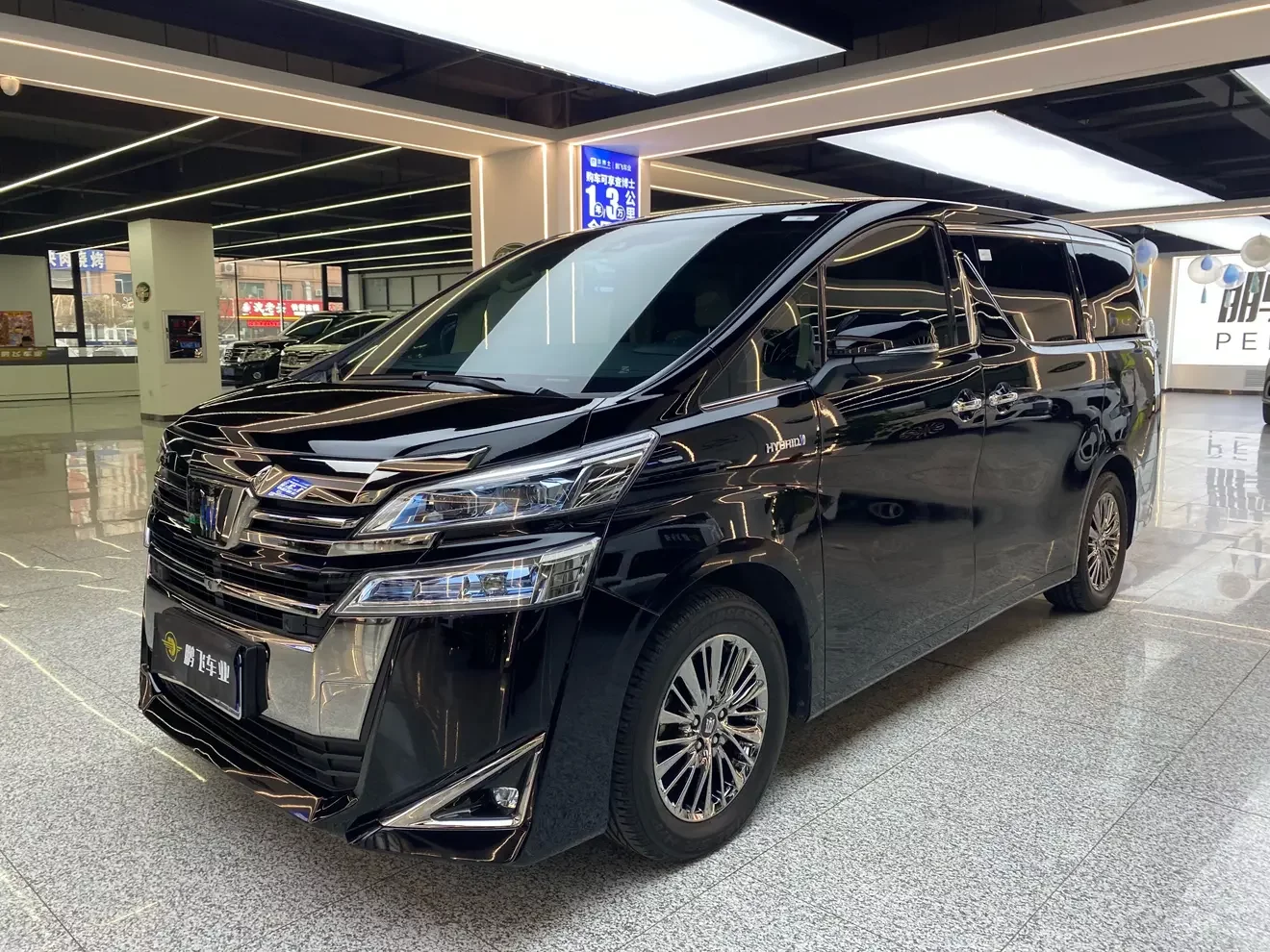 Toyota Crown Wellfire