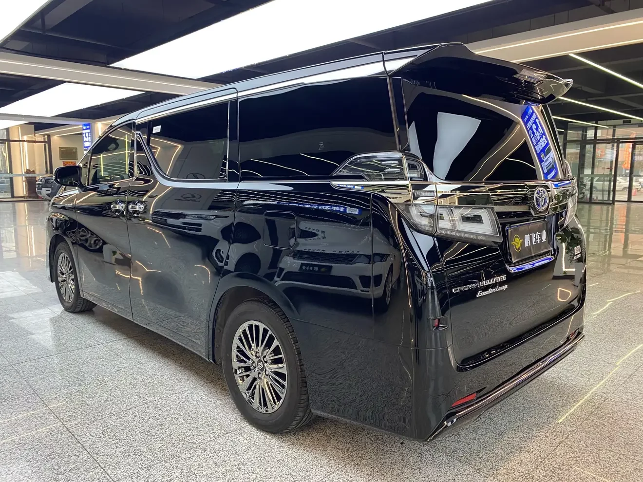 Toyota Crown Wellfire