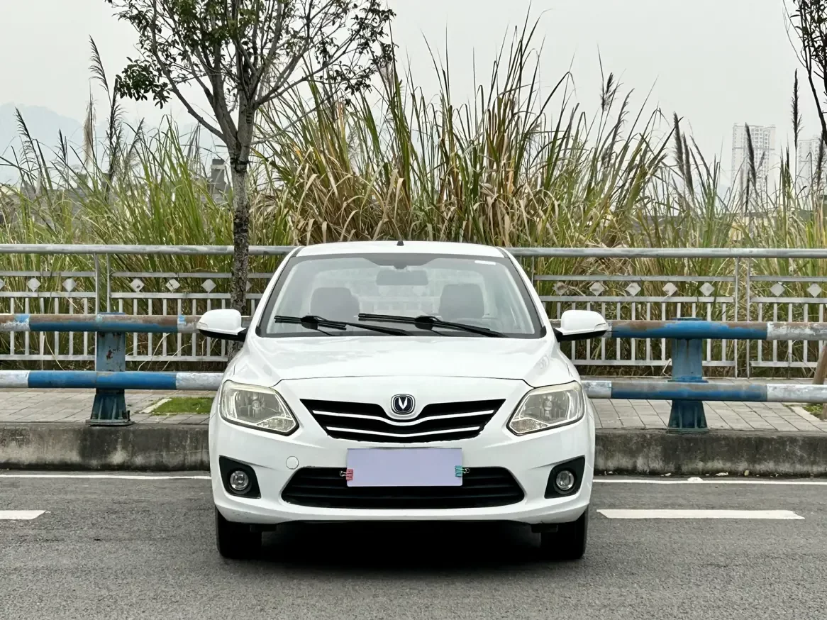 Changan Yuexiang V3