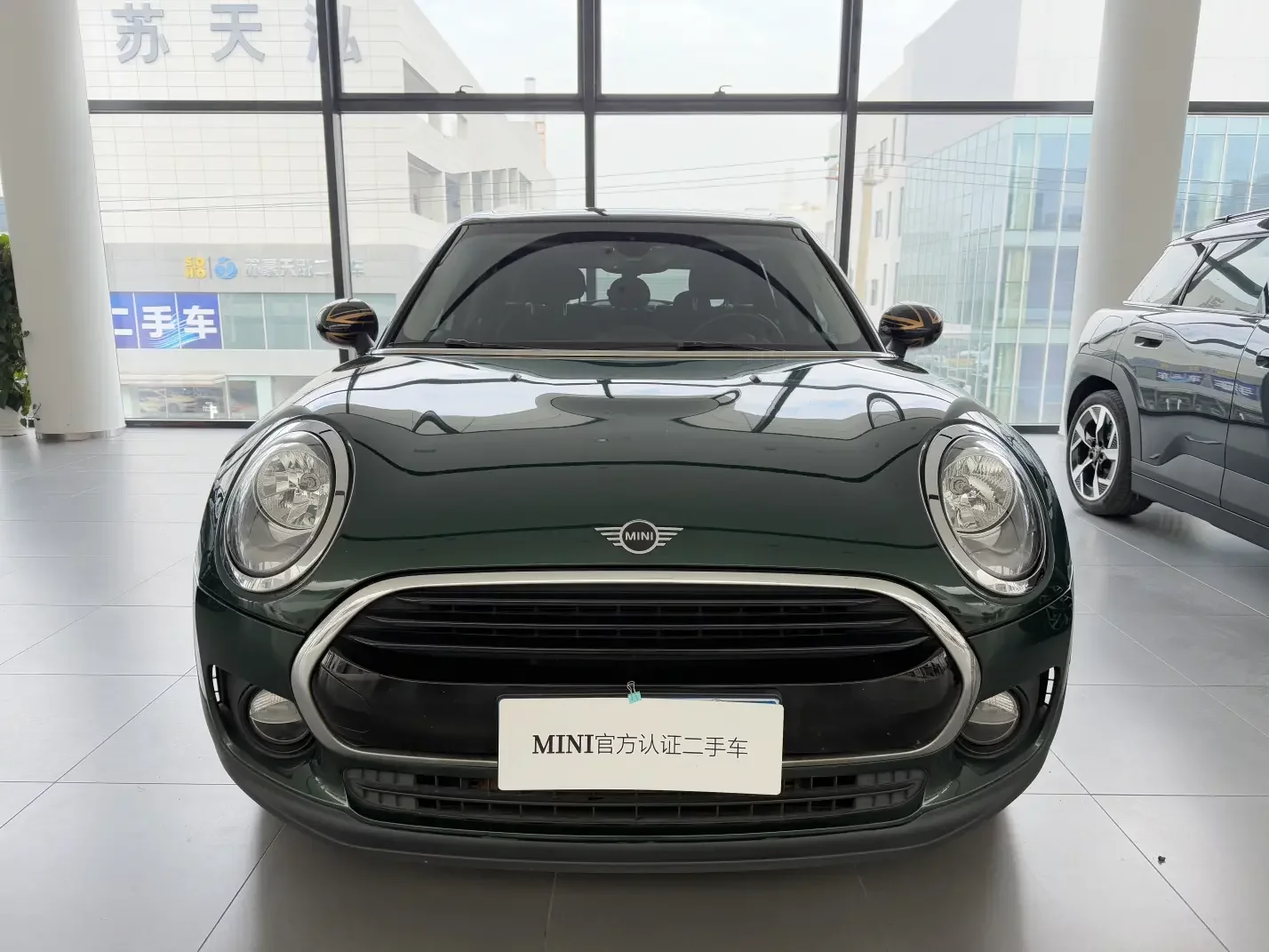MINI CLUBMAN