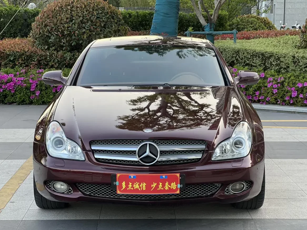 Mercedes-Benz CLS