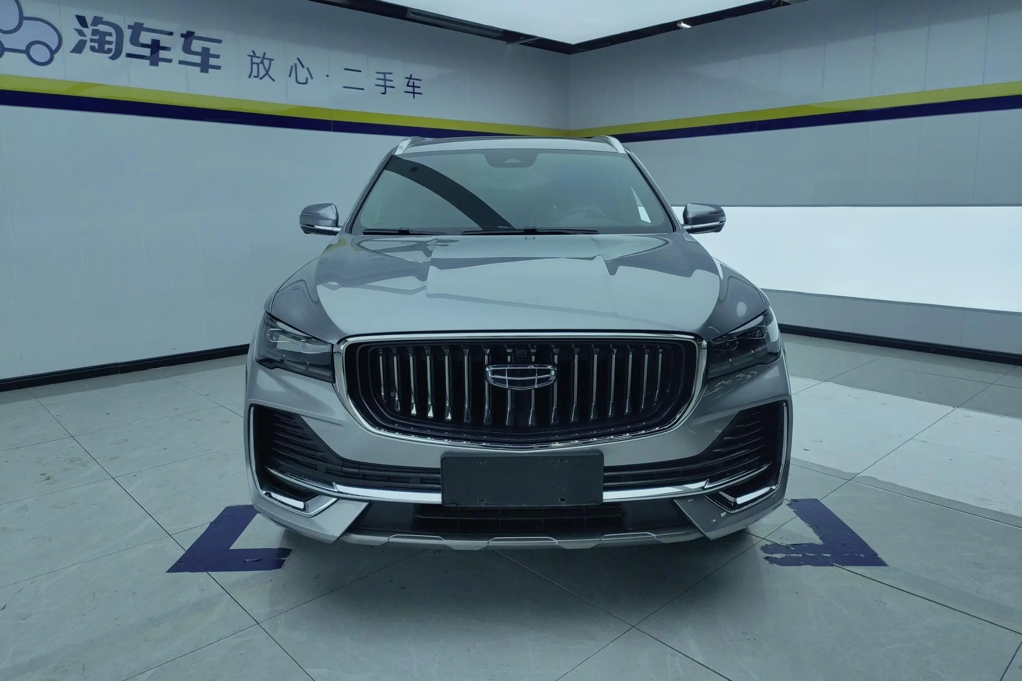Geely Monjaro