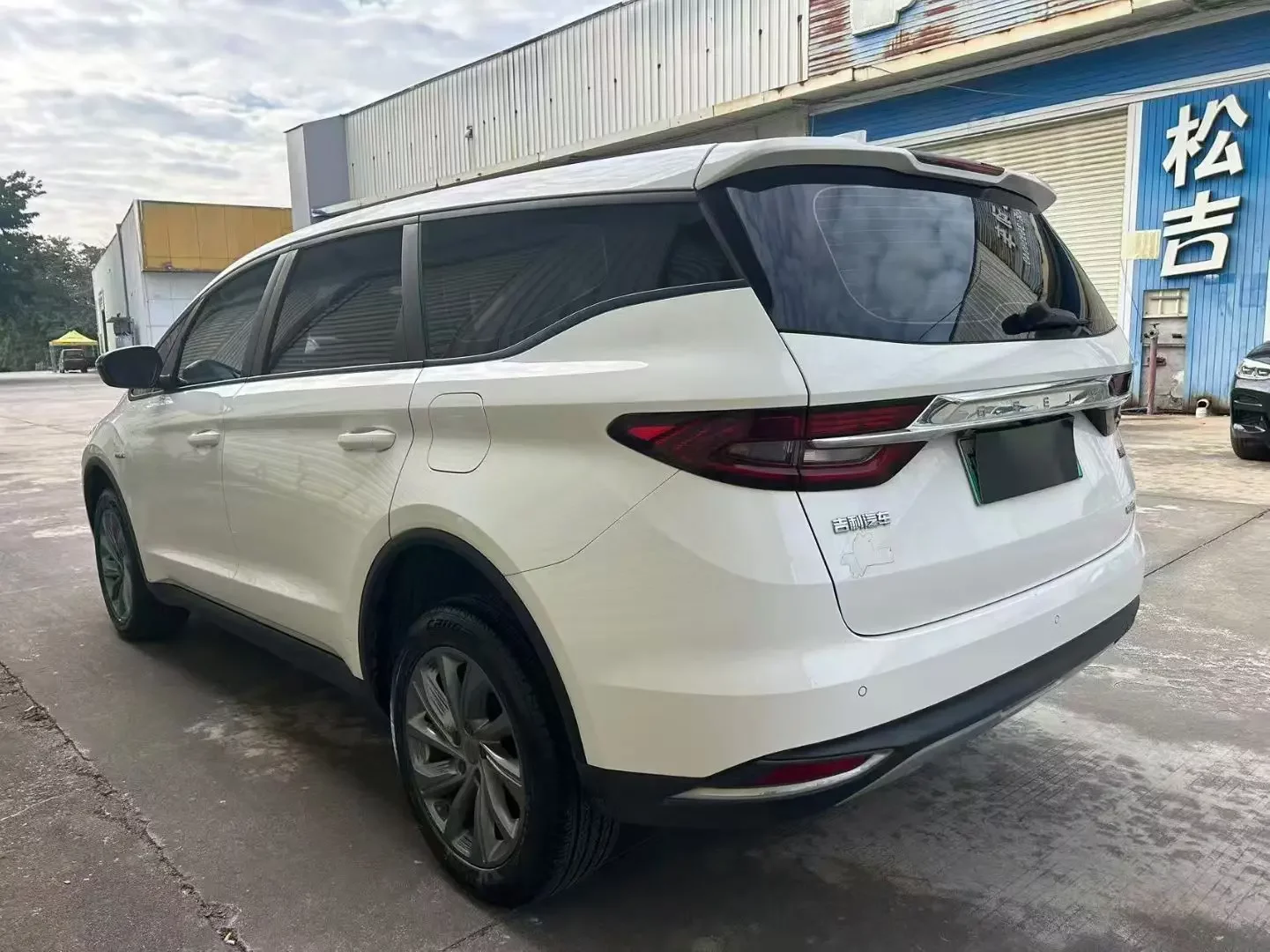 Geely Jiaji PHEV