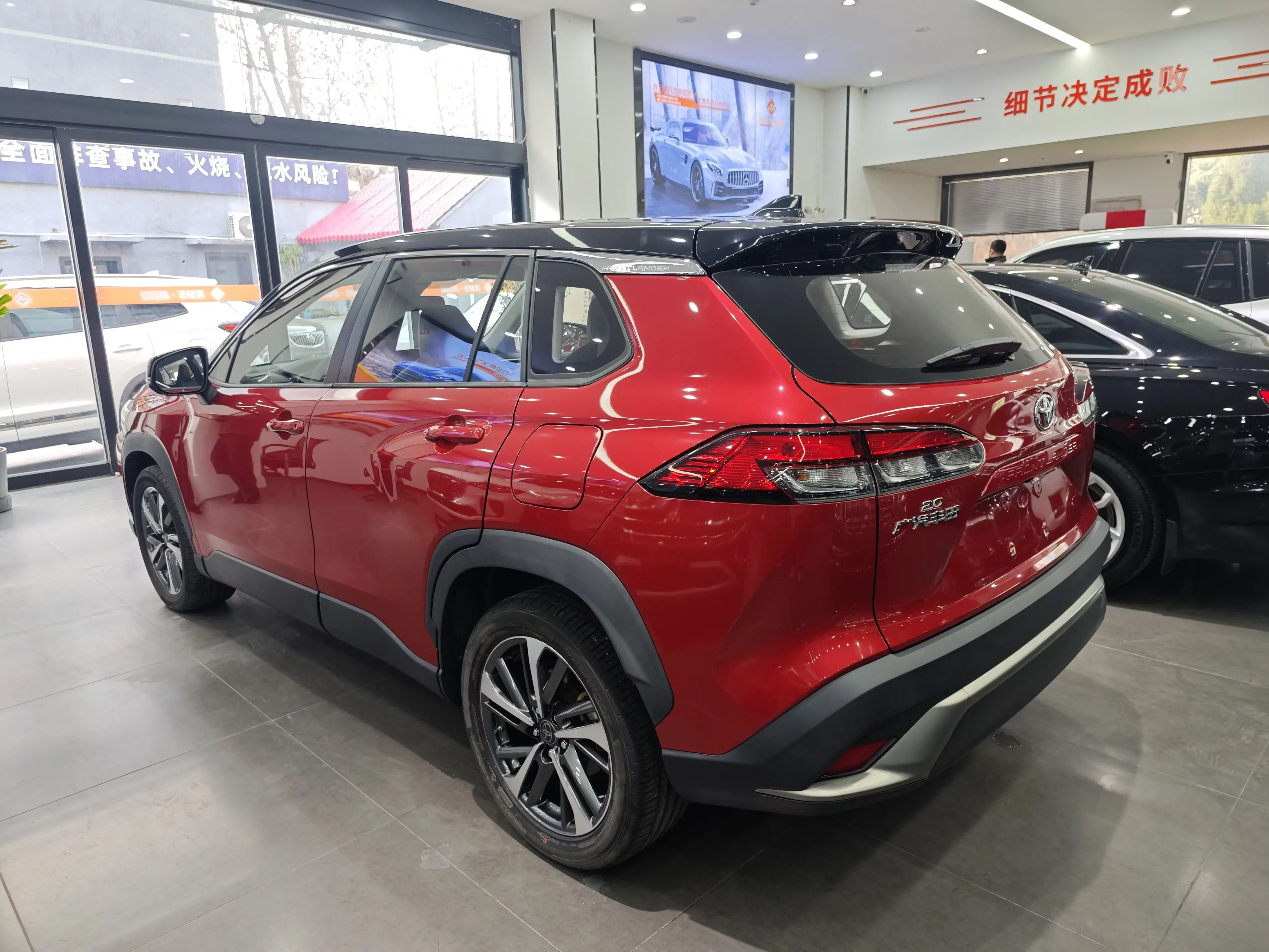 Toyota Frontlander