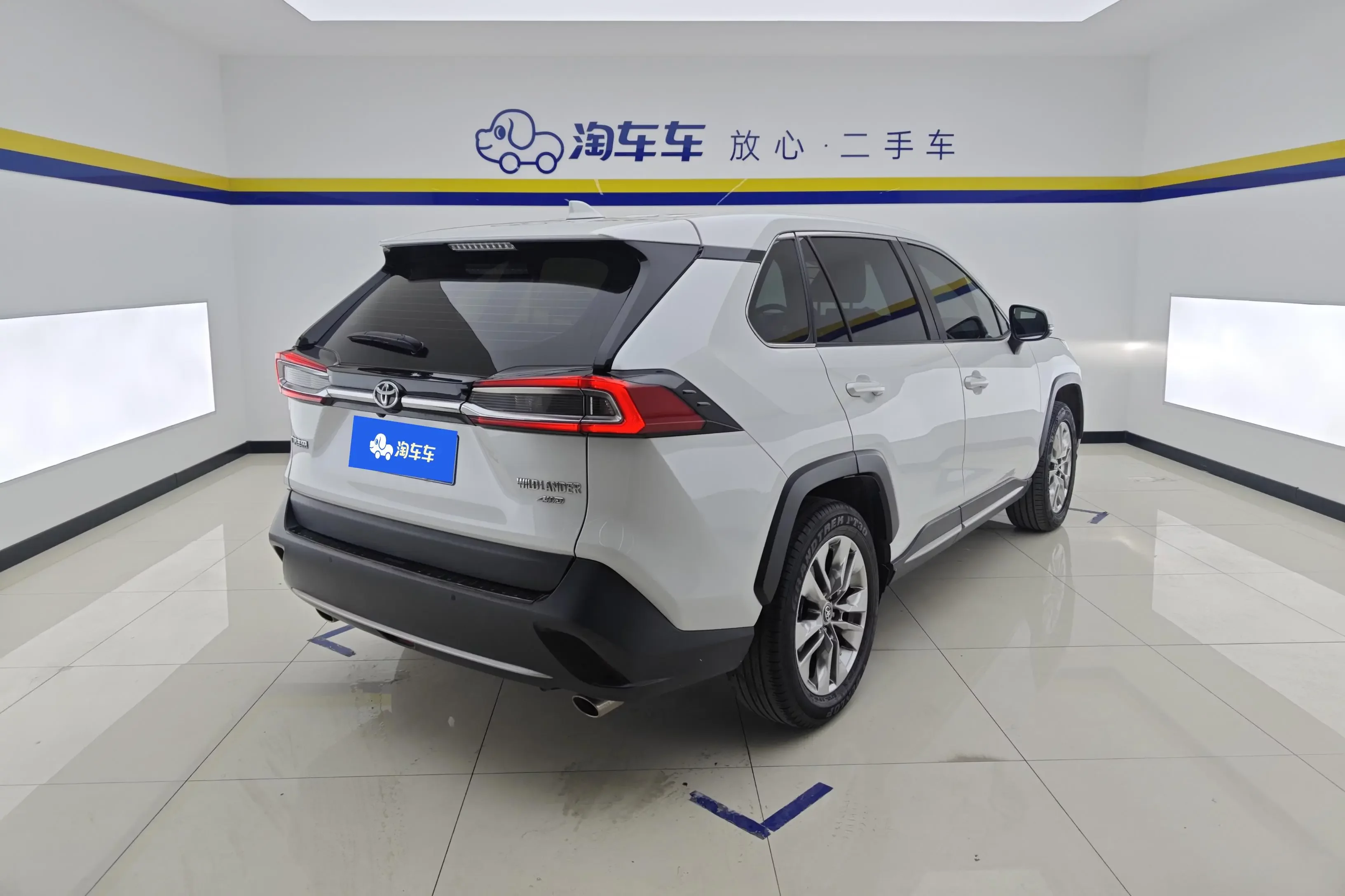 Toyota Willanda