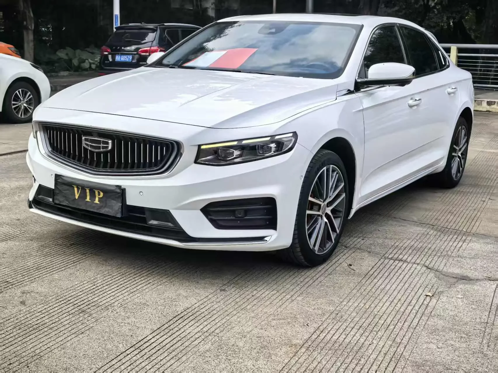 Geely Preface
