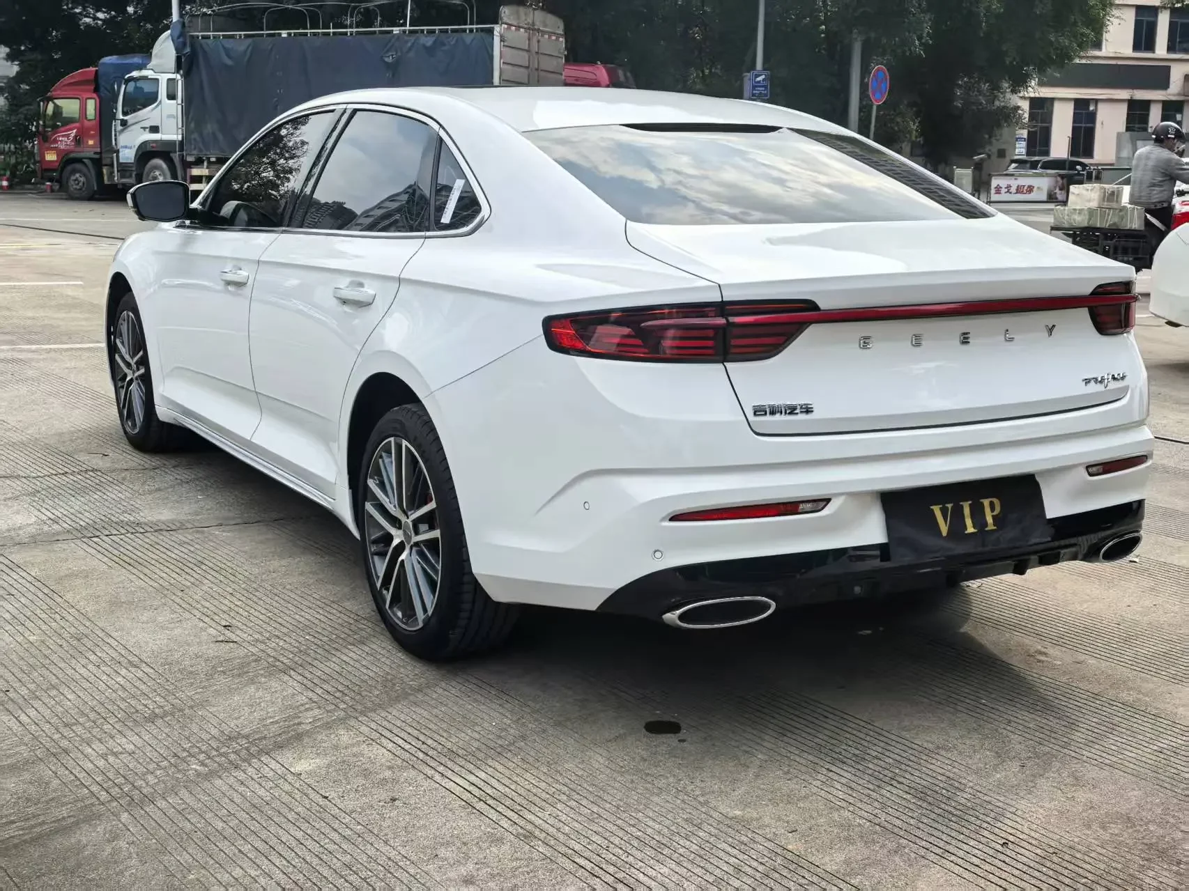 Geely Preface