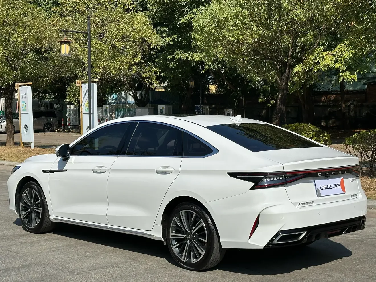 Chery Arrizo 8