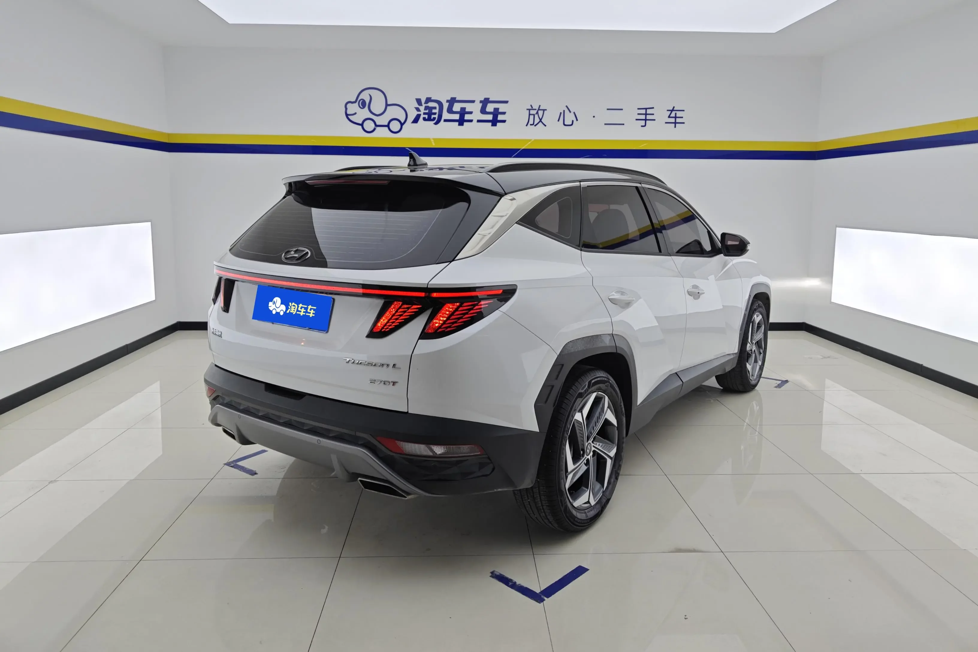 Hyundai Tucson L