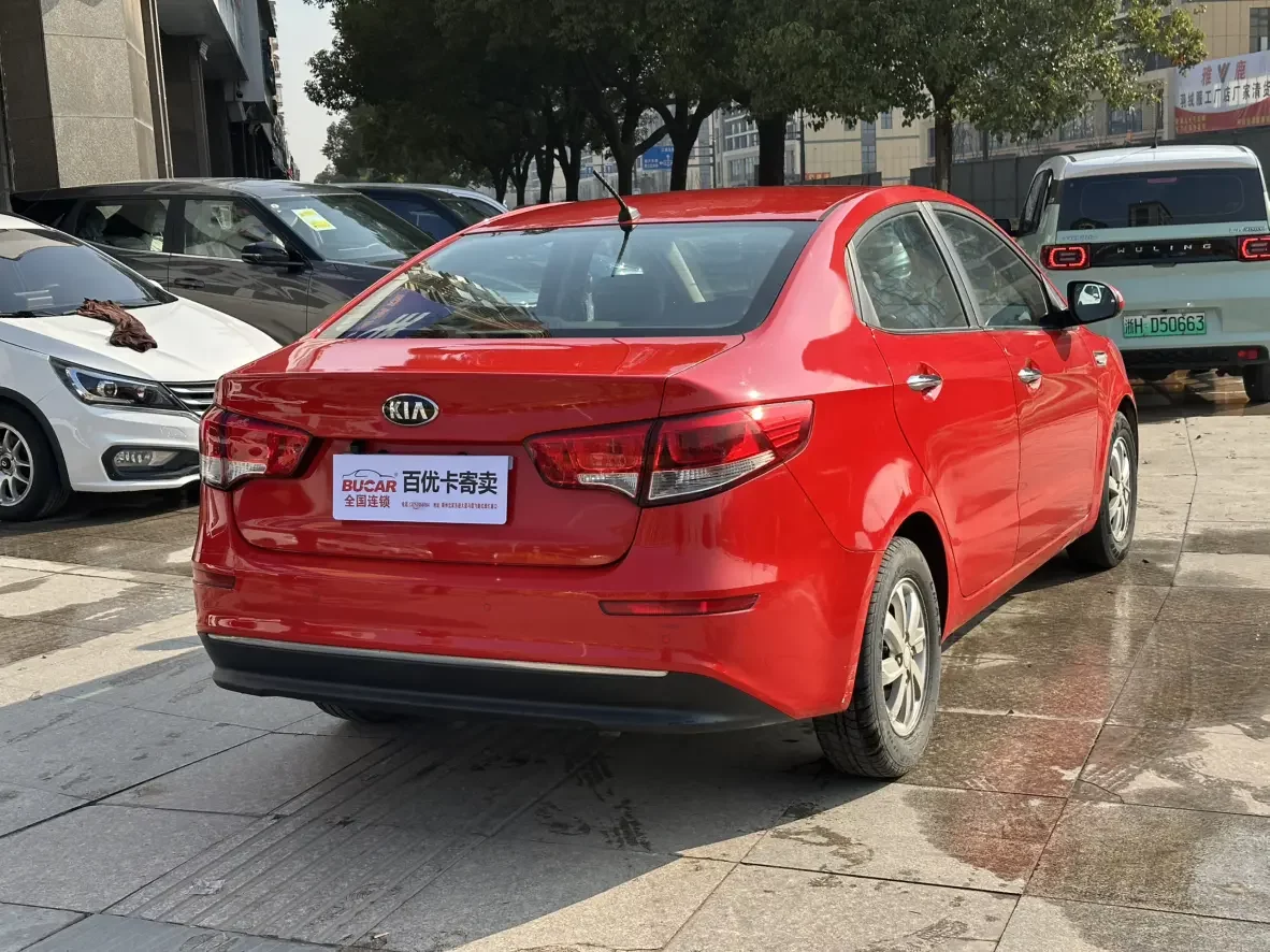 Kia K2