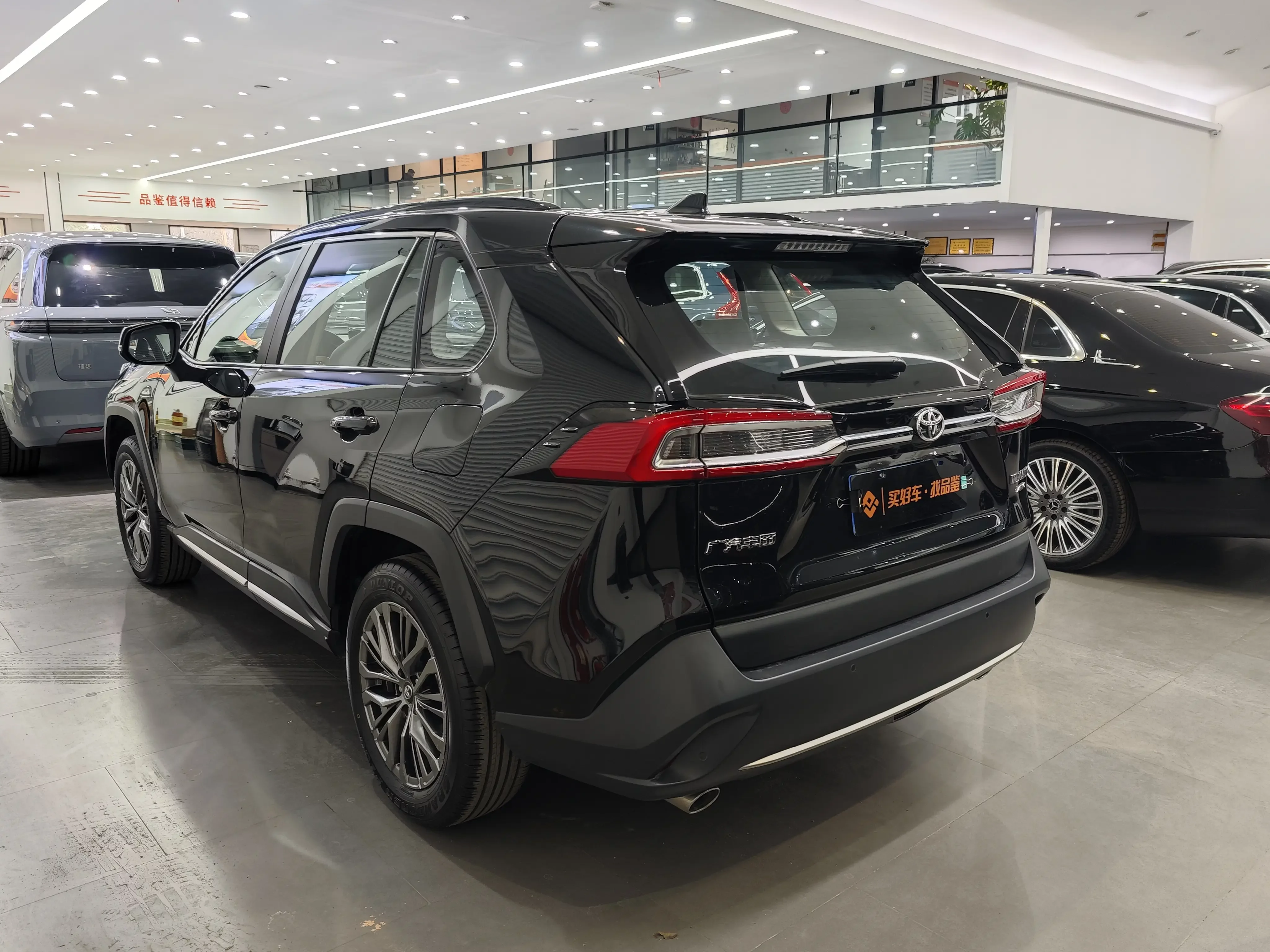 Toyota Willanda