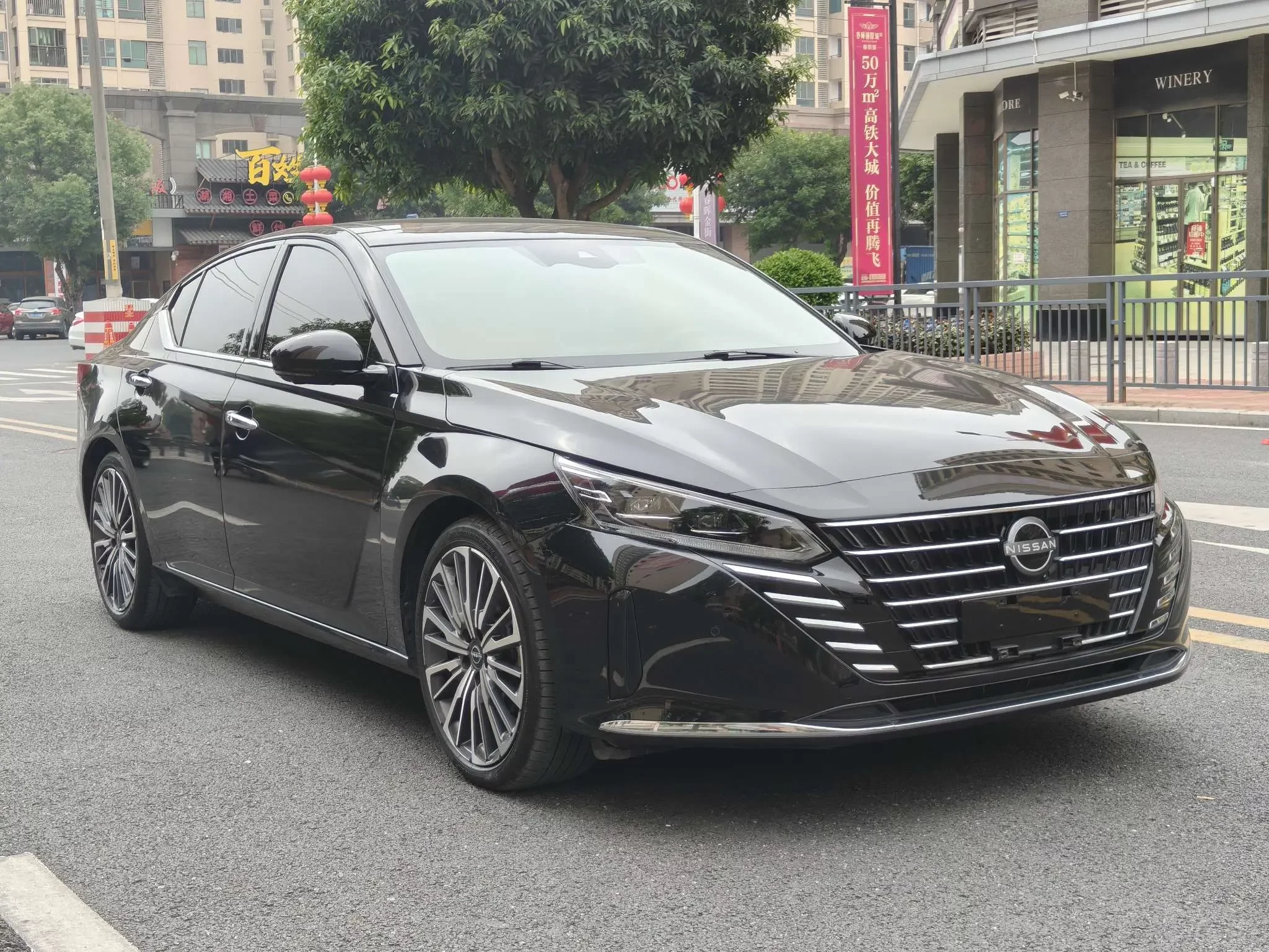 Nissan Altima