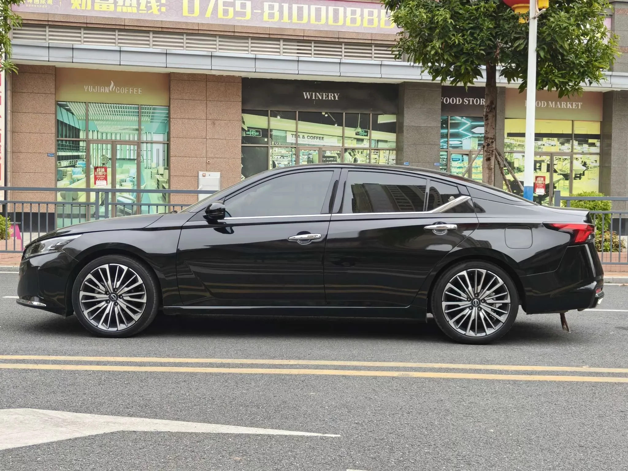 Nissan Altima