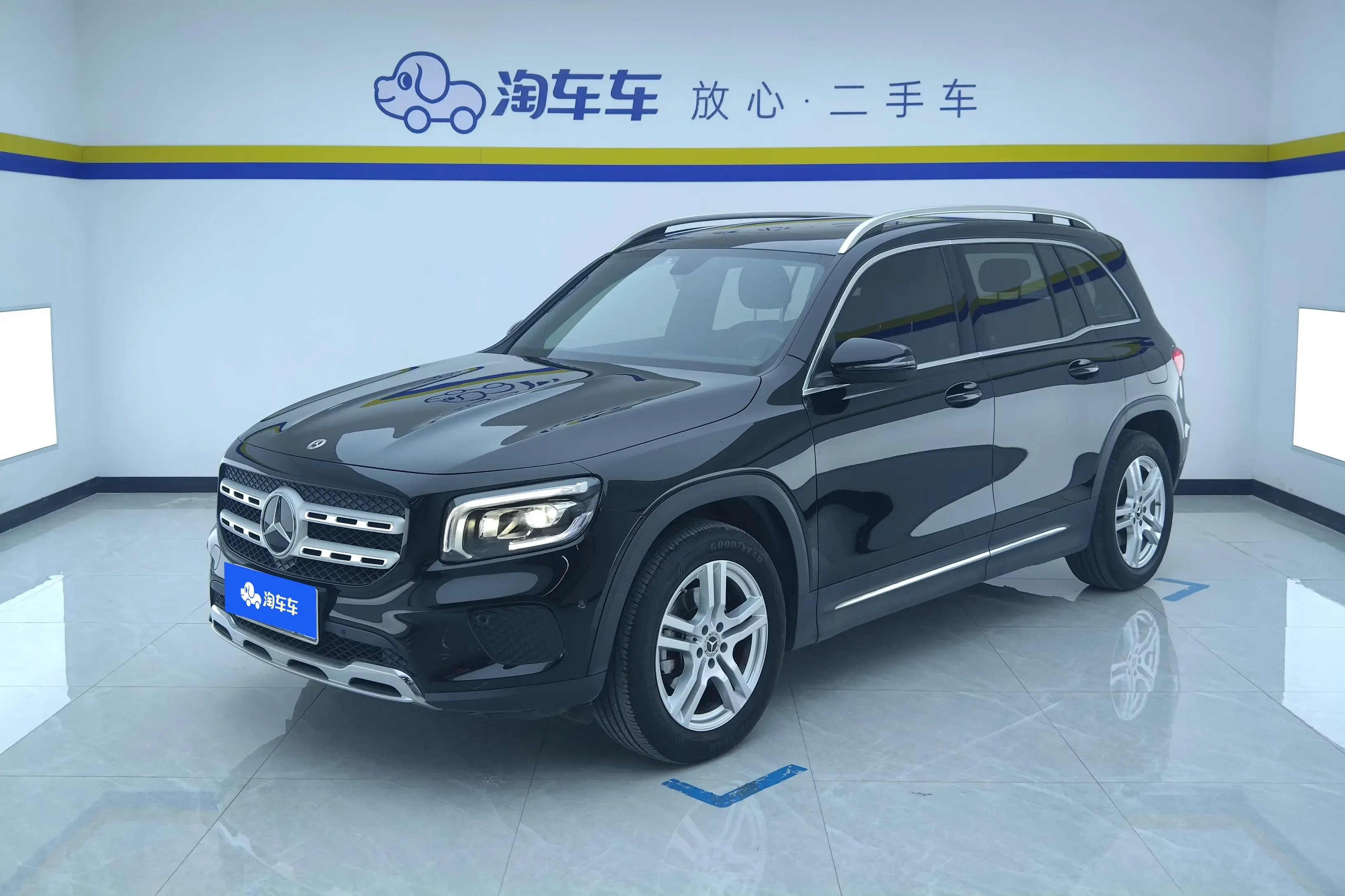 Mercedes-Benz GLB