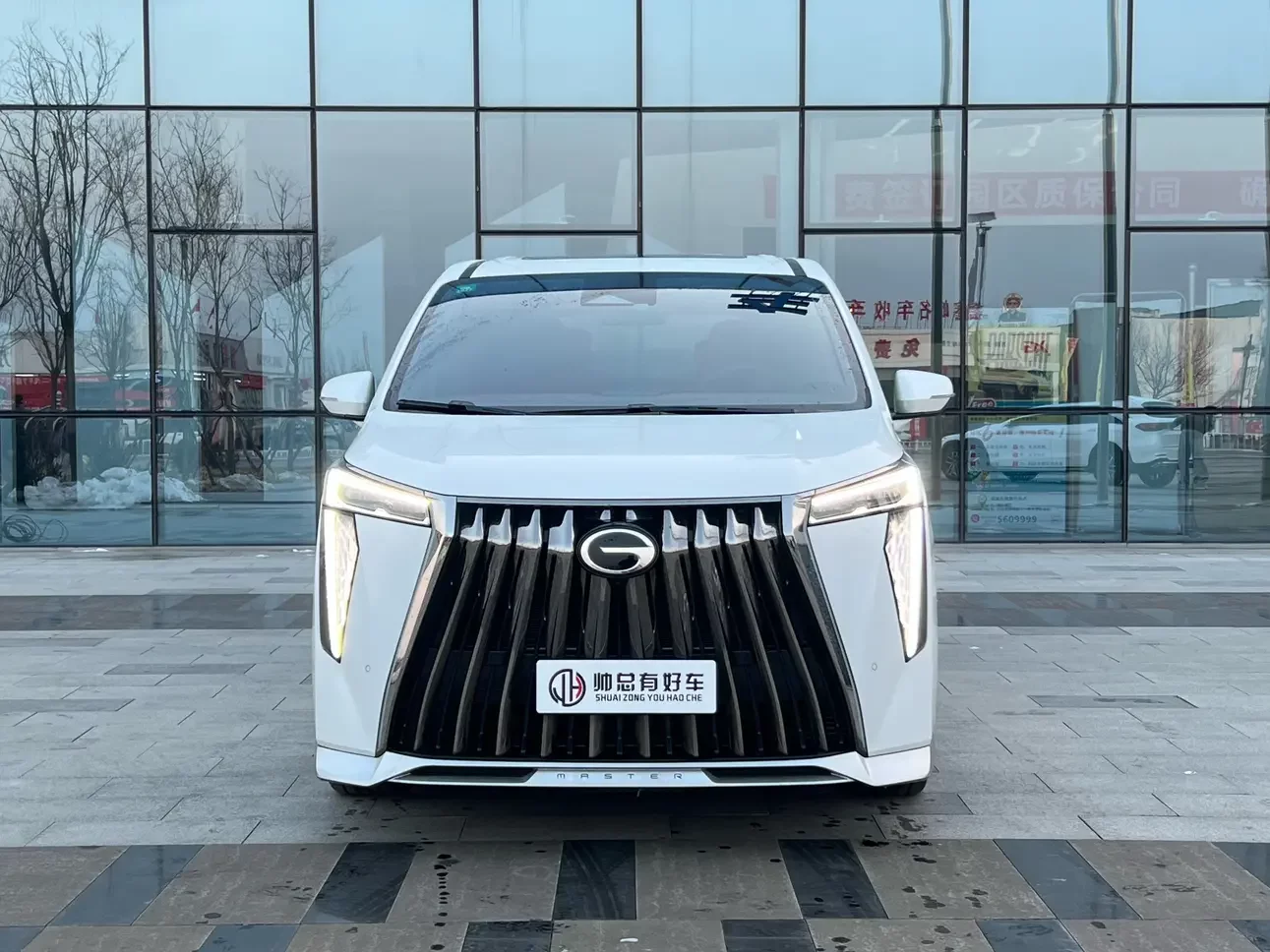 GAC Trumpchi M8