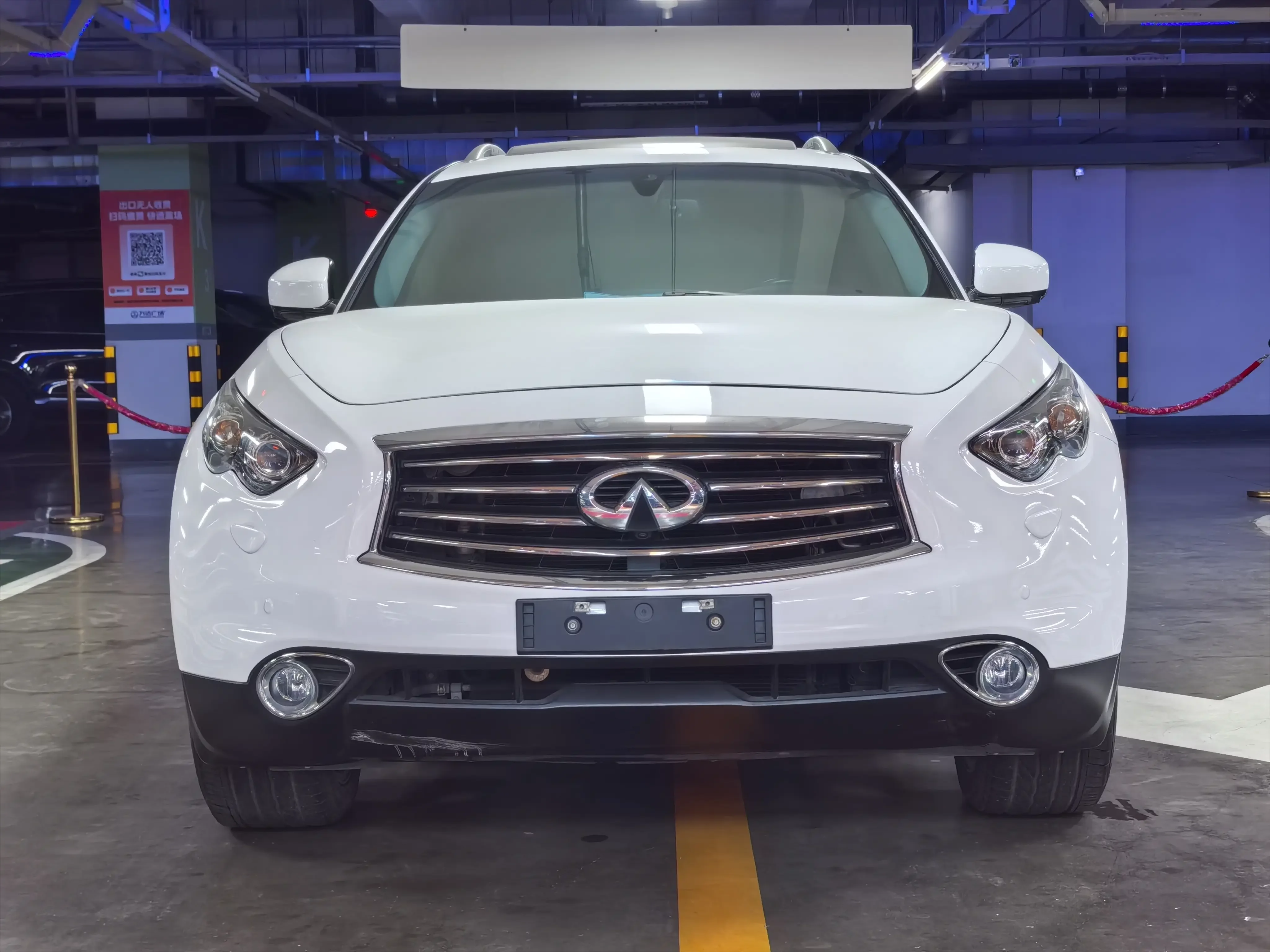Infiniti QX70