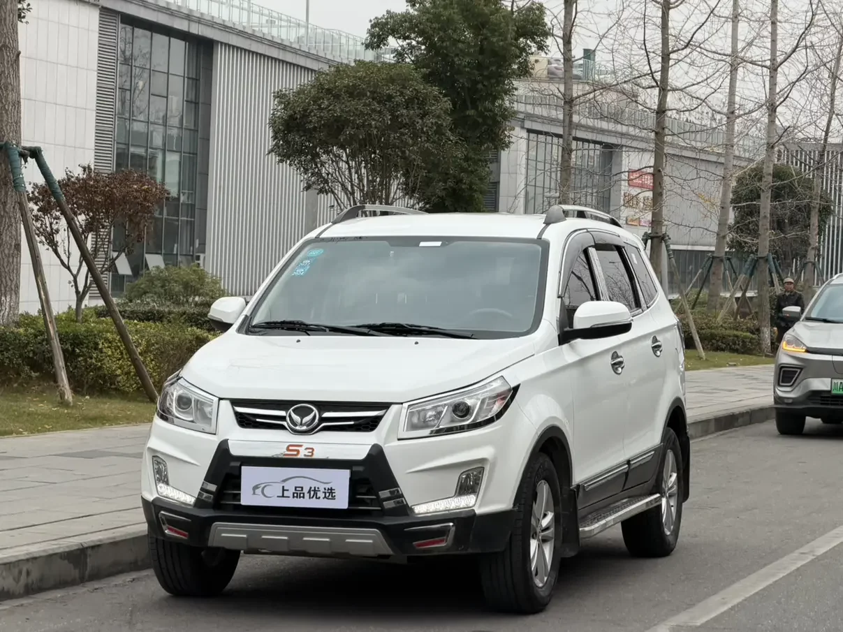 BAIC Magic Speed S3